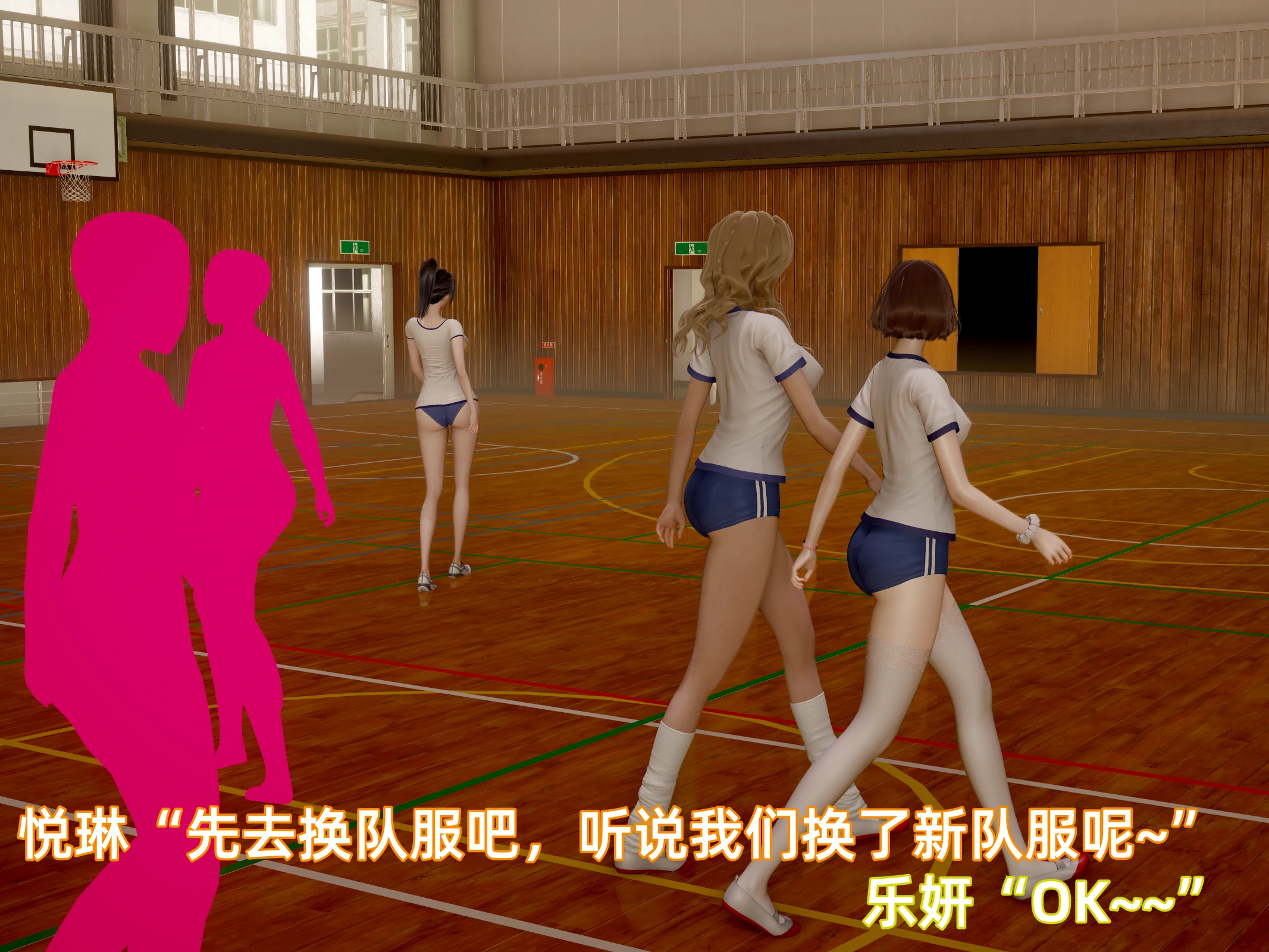 第53页