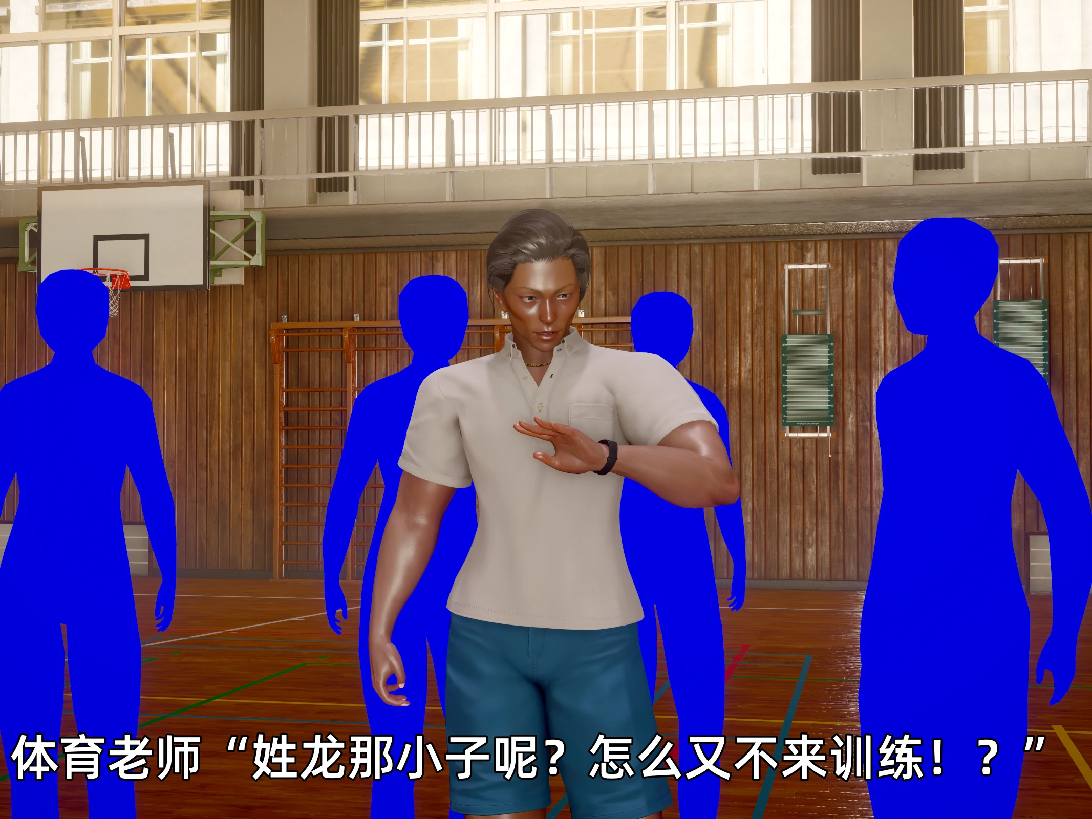 第54页