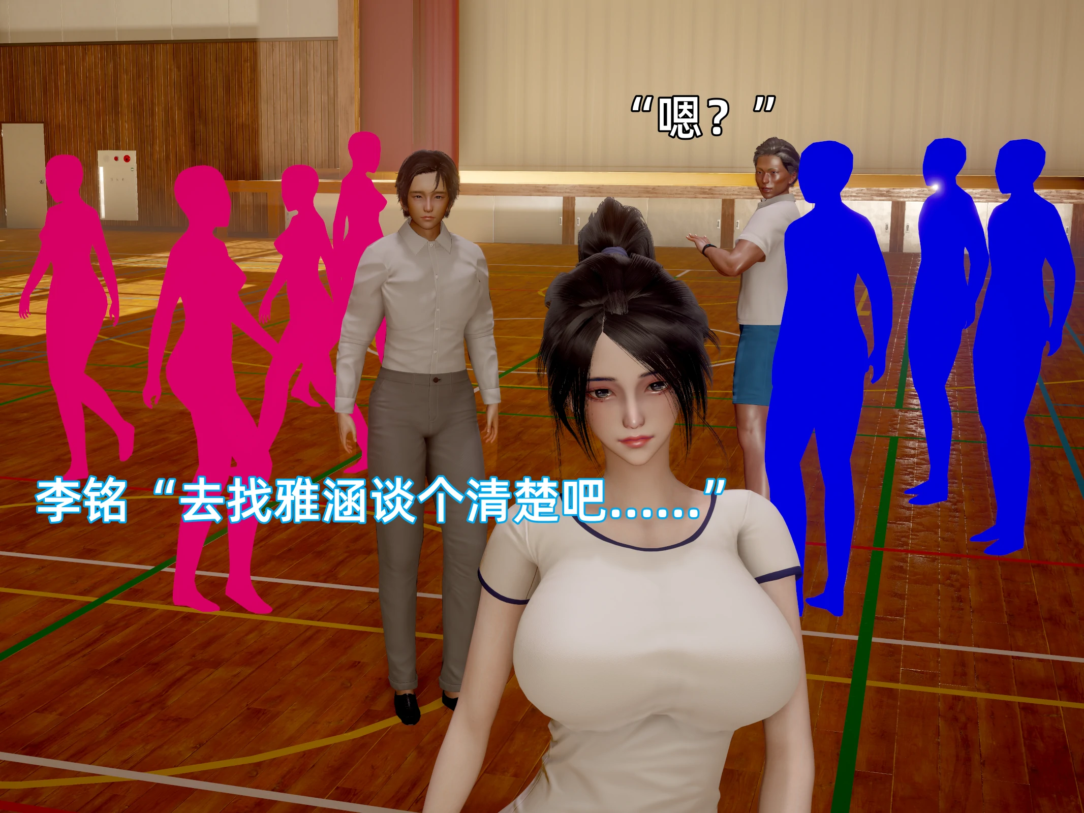 第55页
