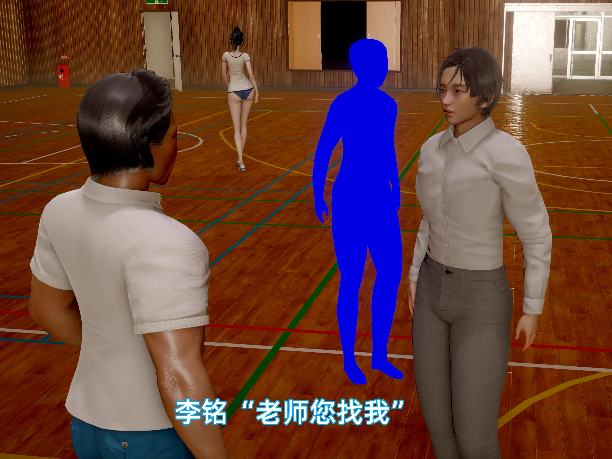 第58页