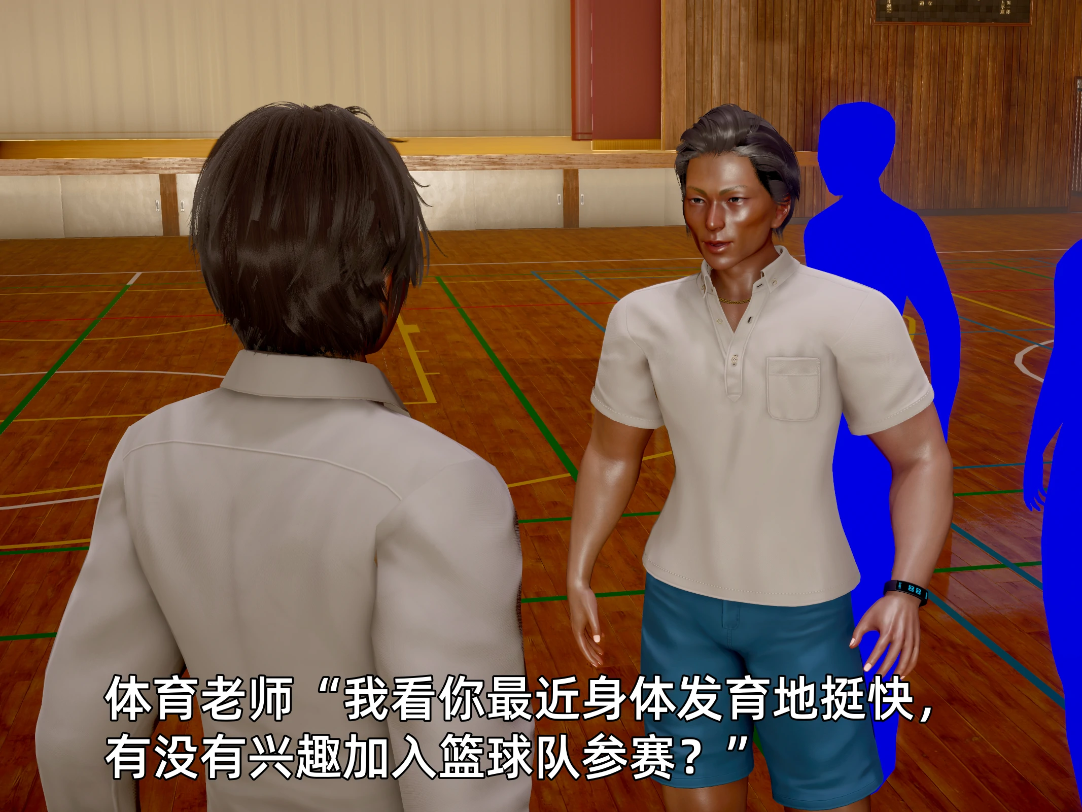 第59页