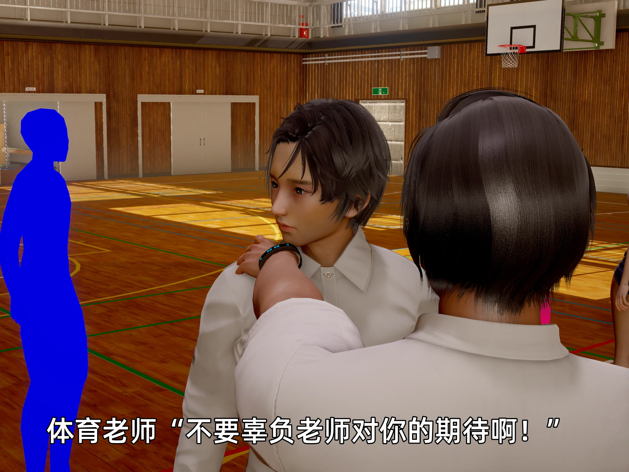 第61页