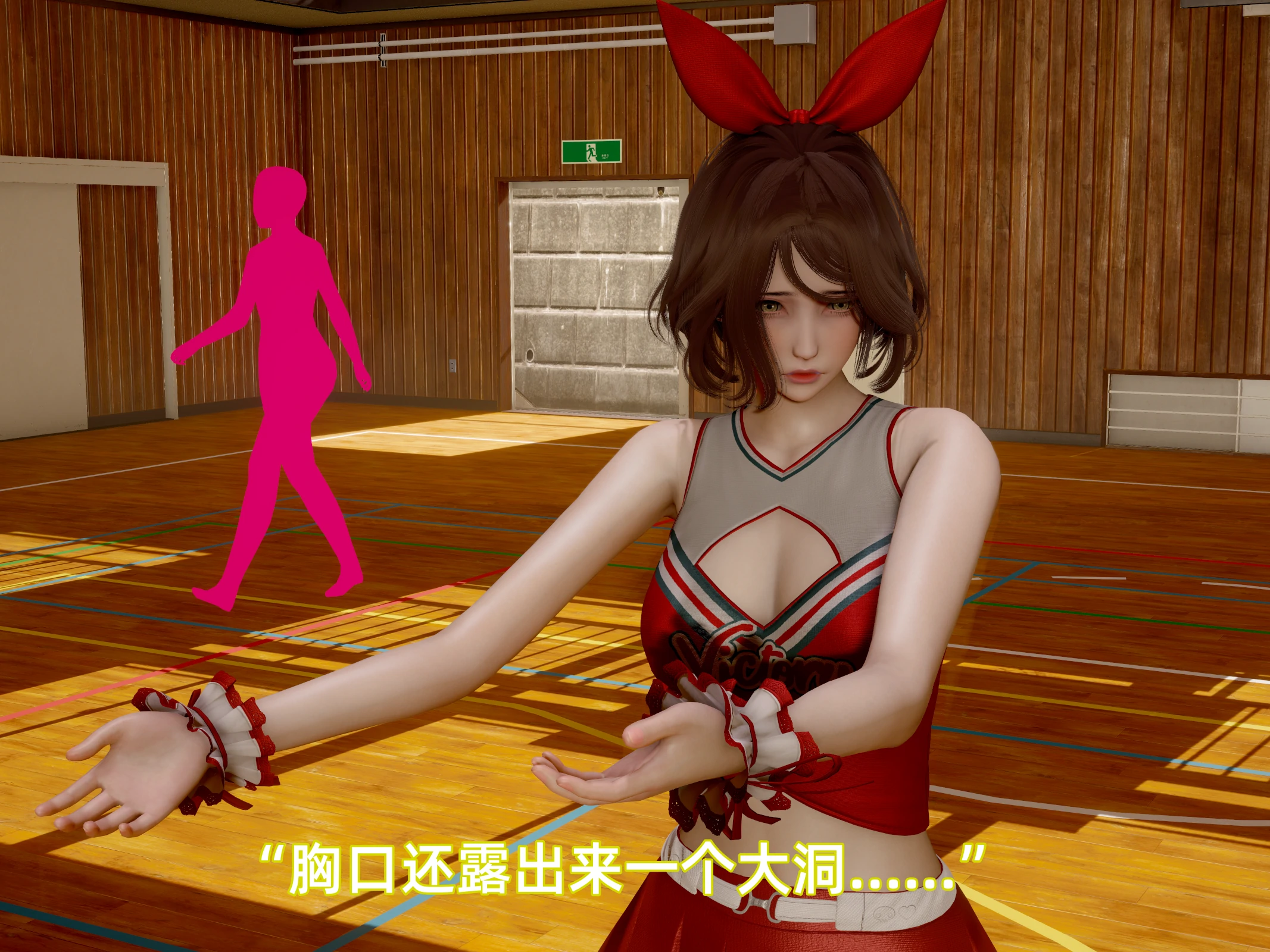 第63页