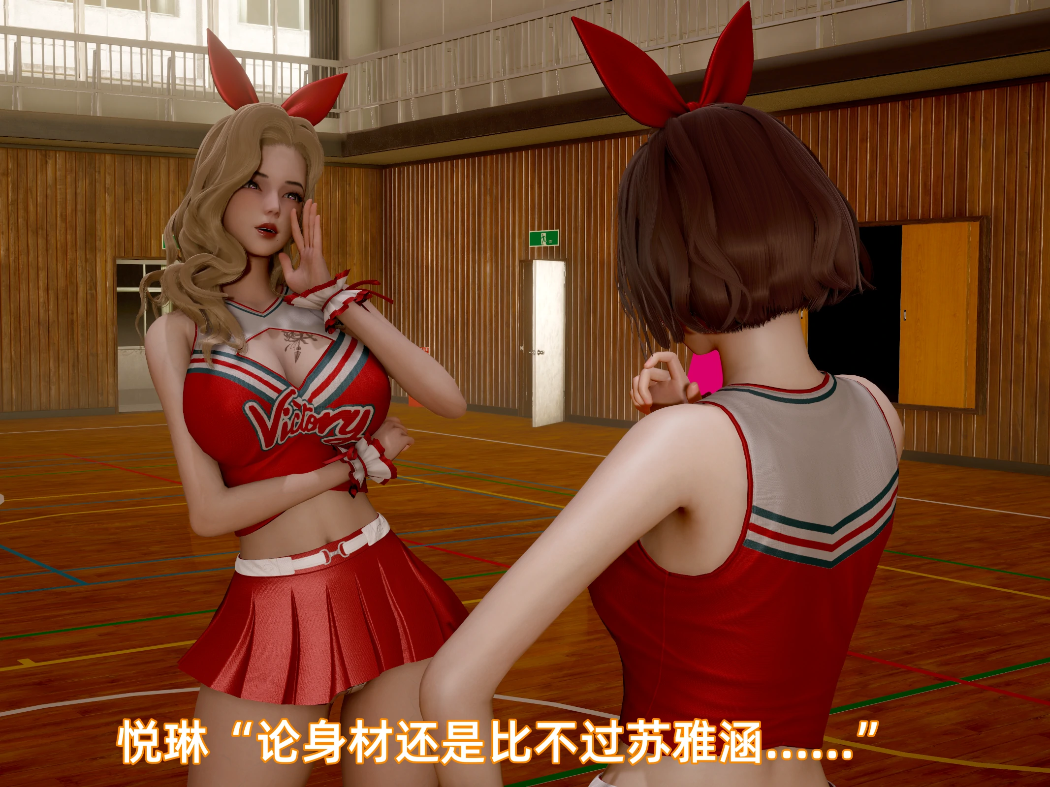 第68页