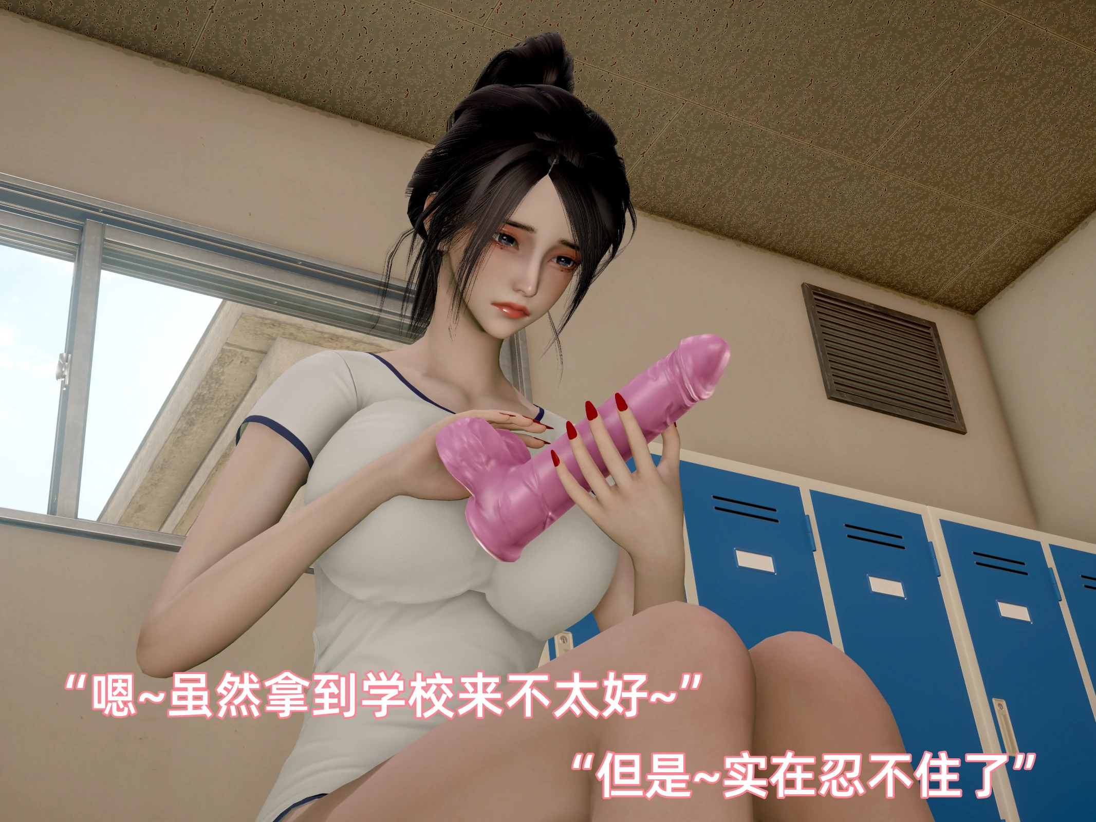第72页