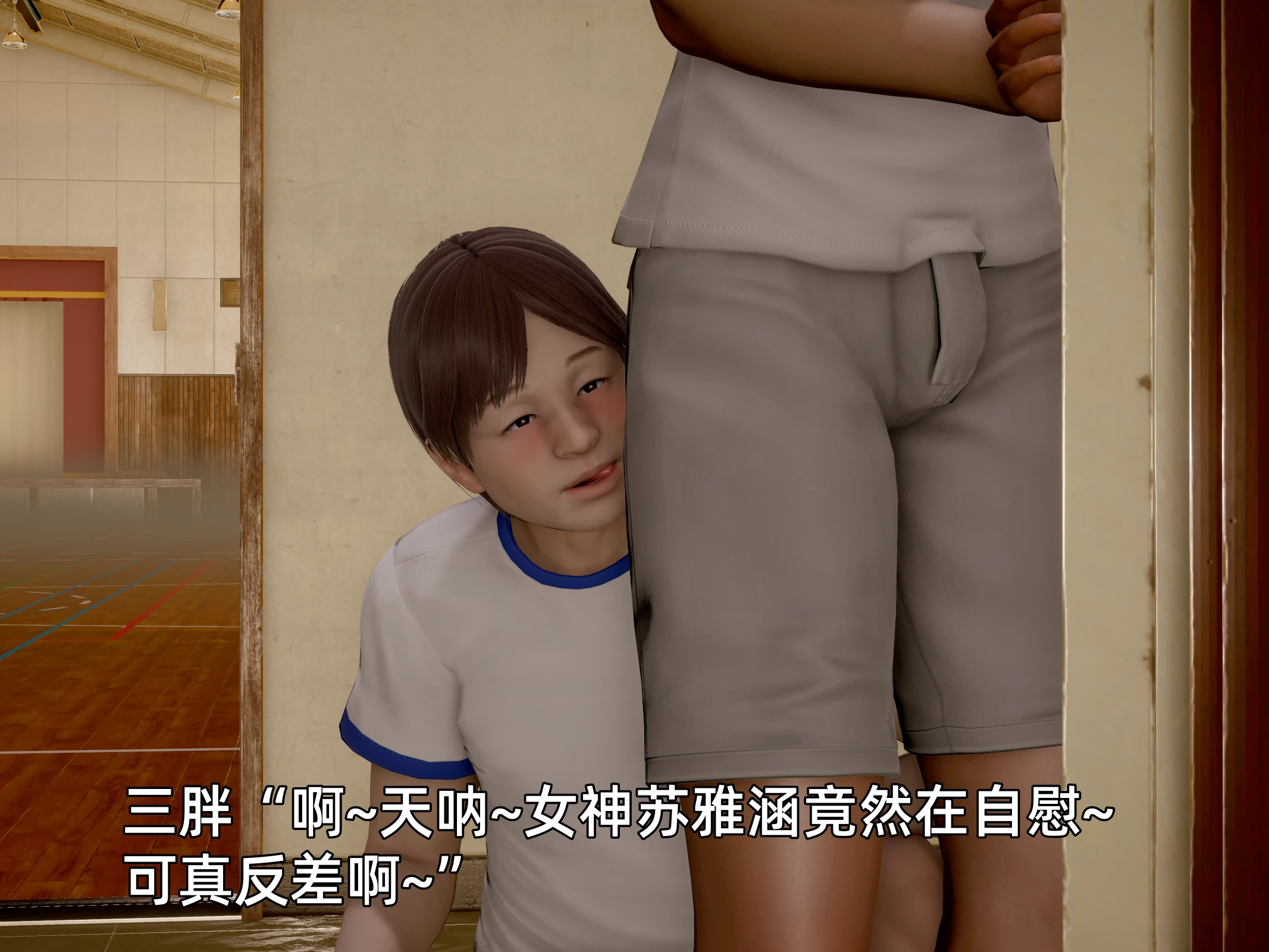 第75页