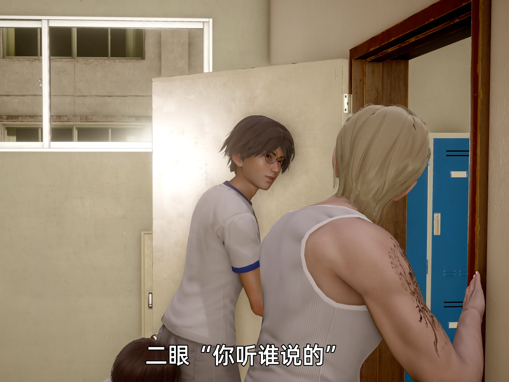 第78页