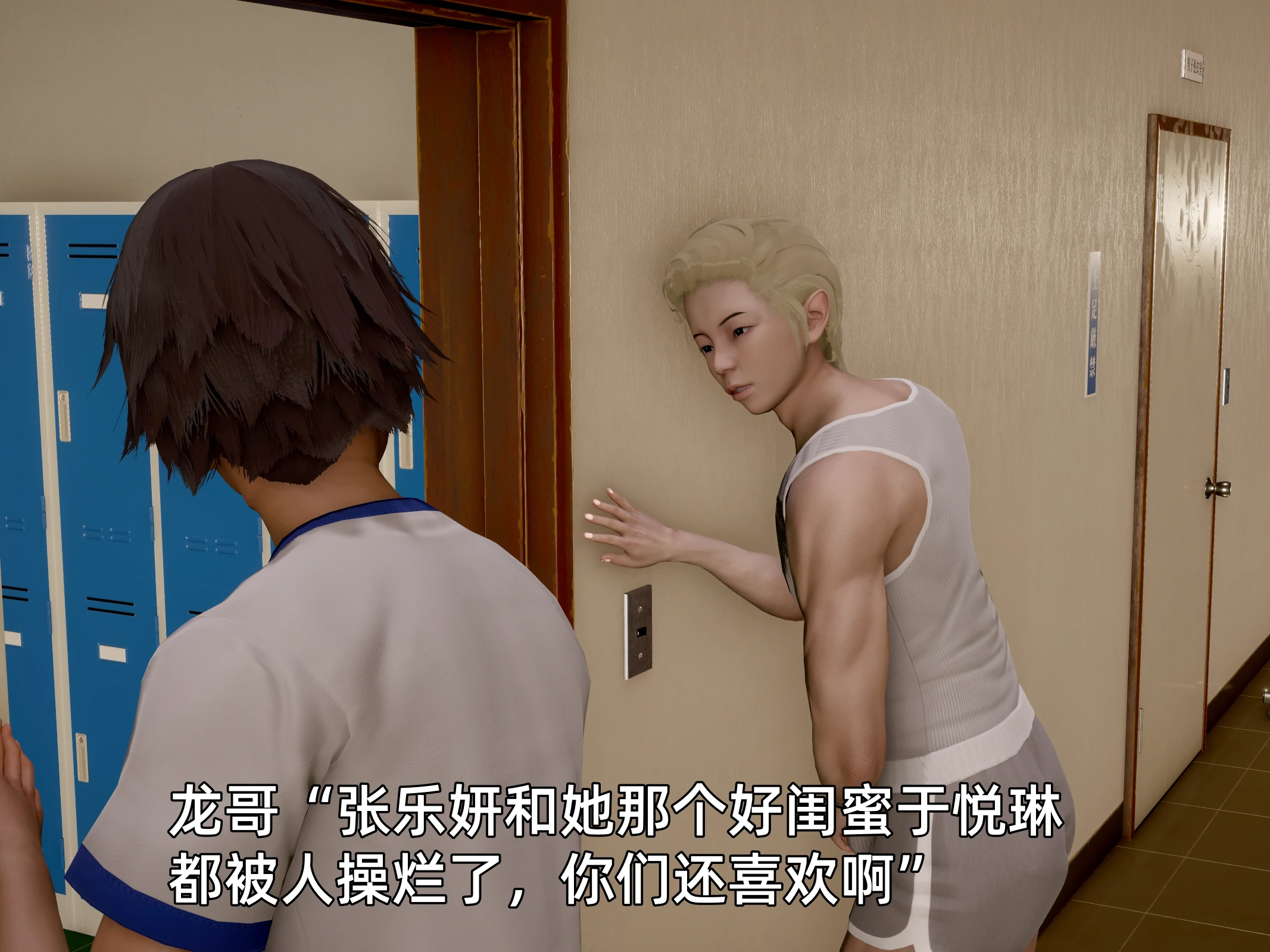 第77页