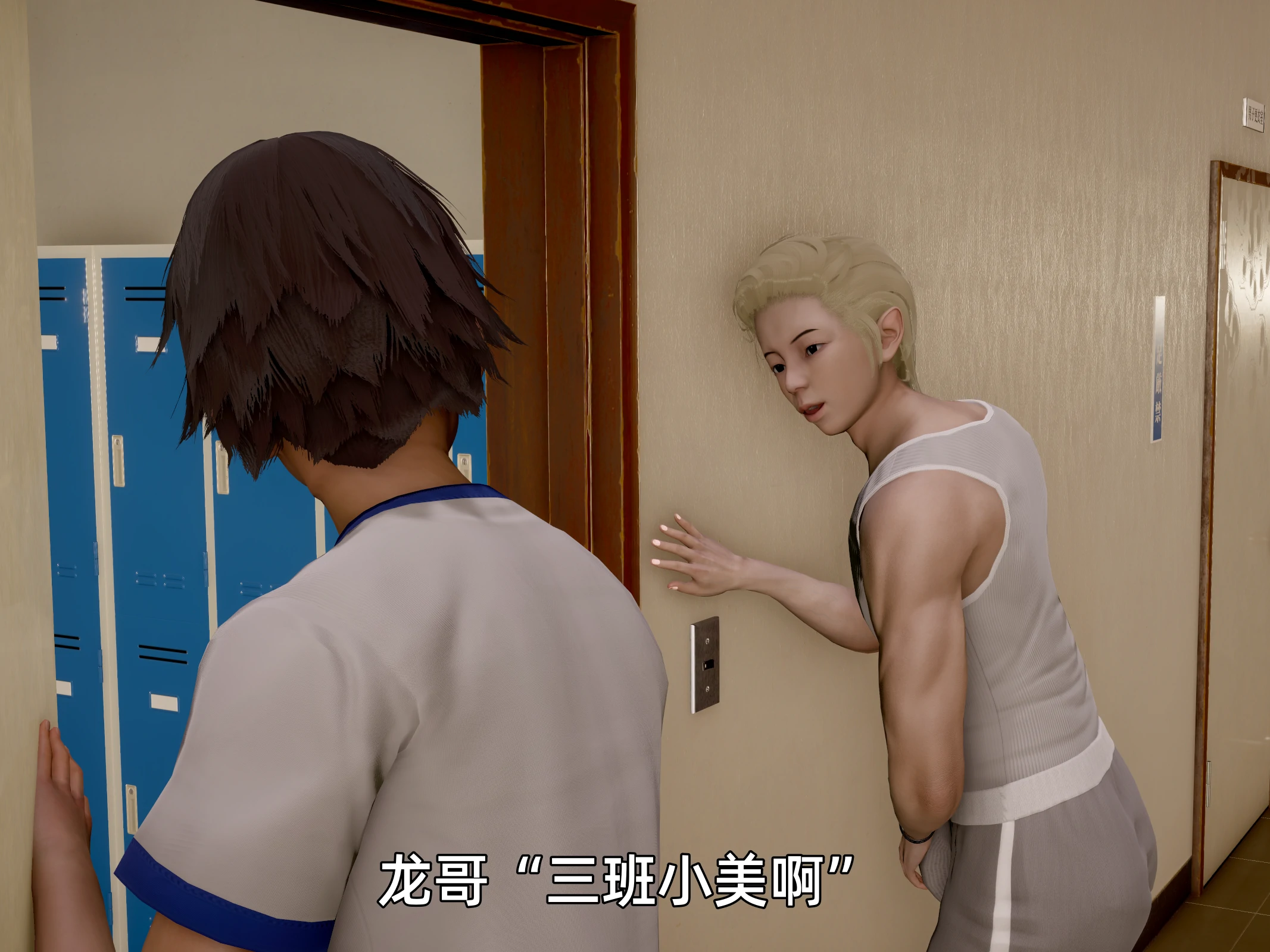 第79页