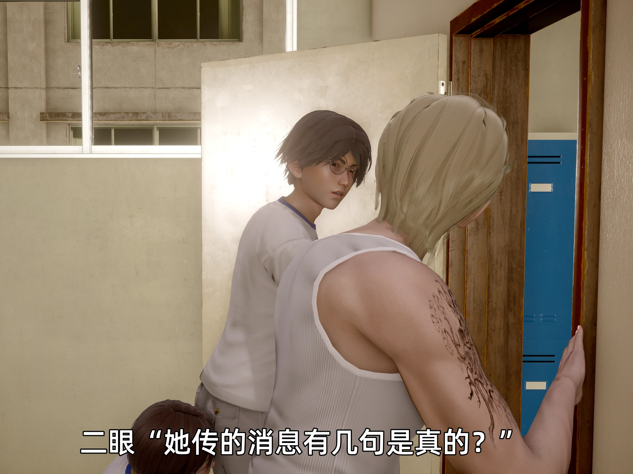 第80页