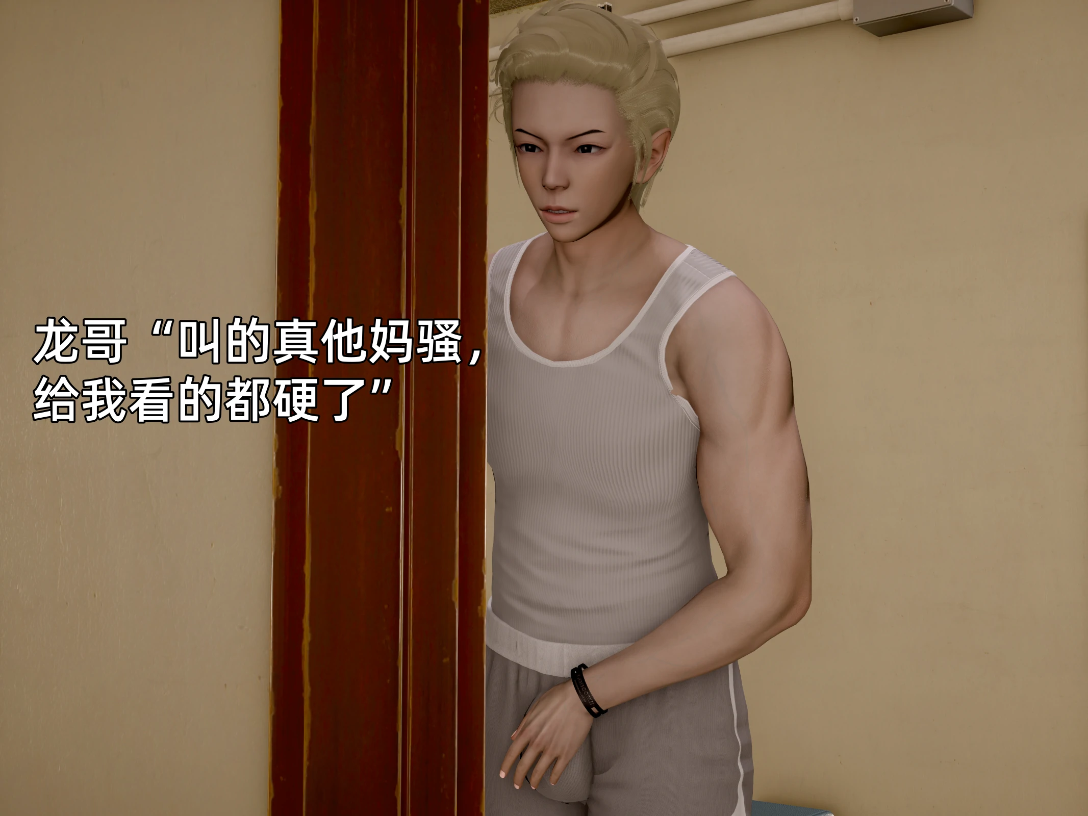 第85页