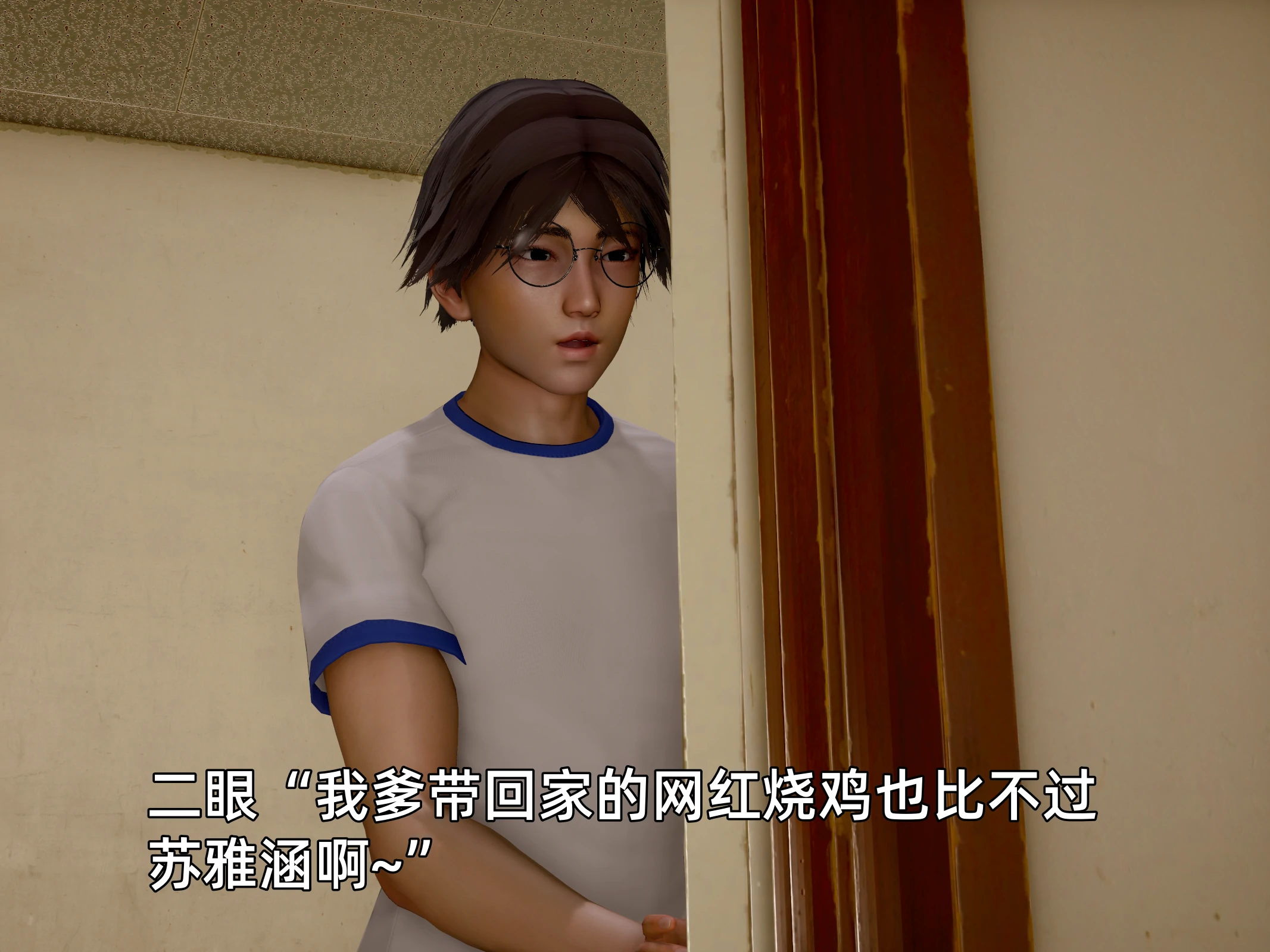 第86页