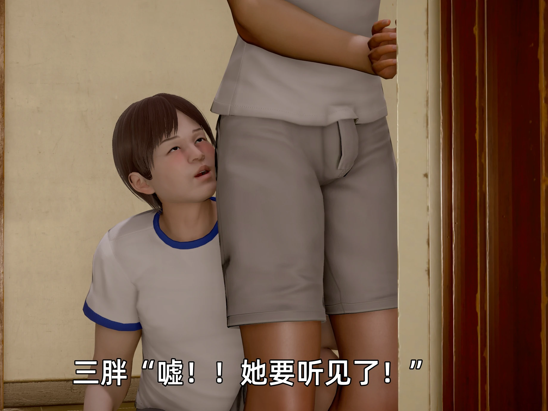 第89页