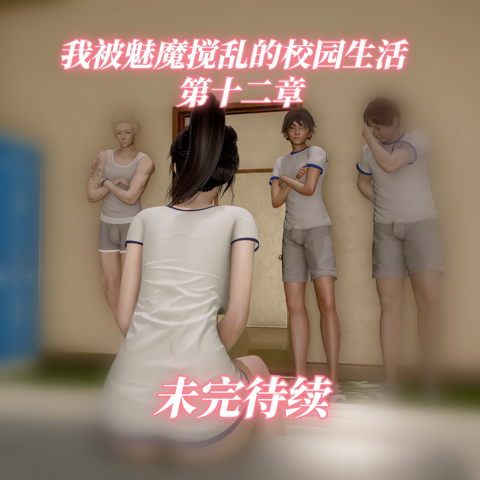 第91页