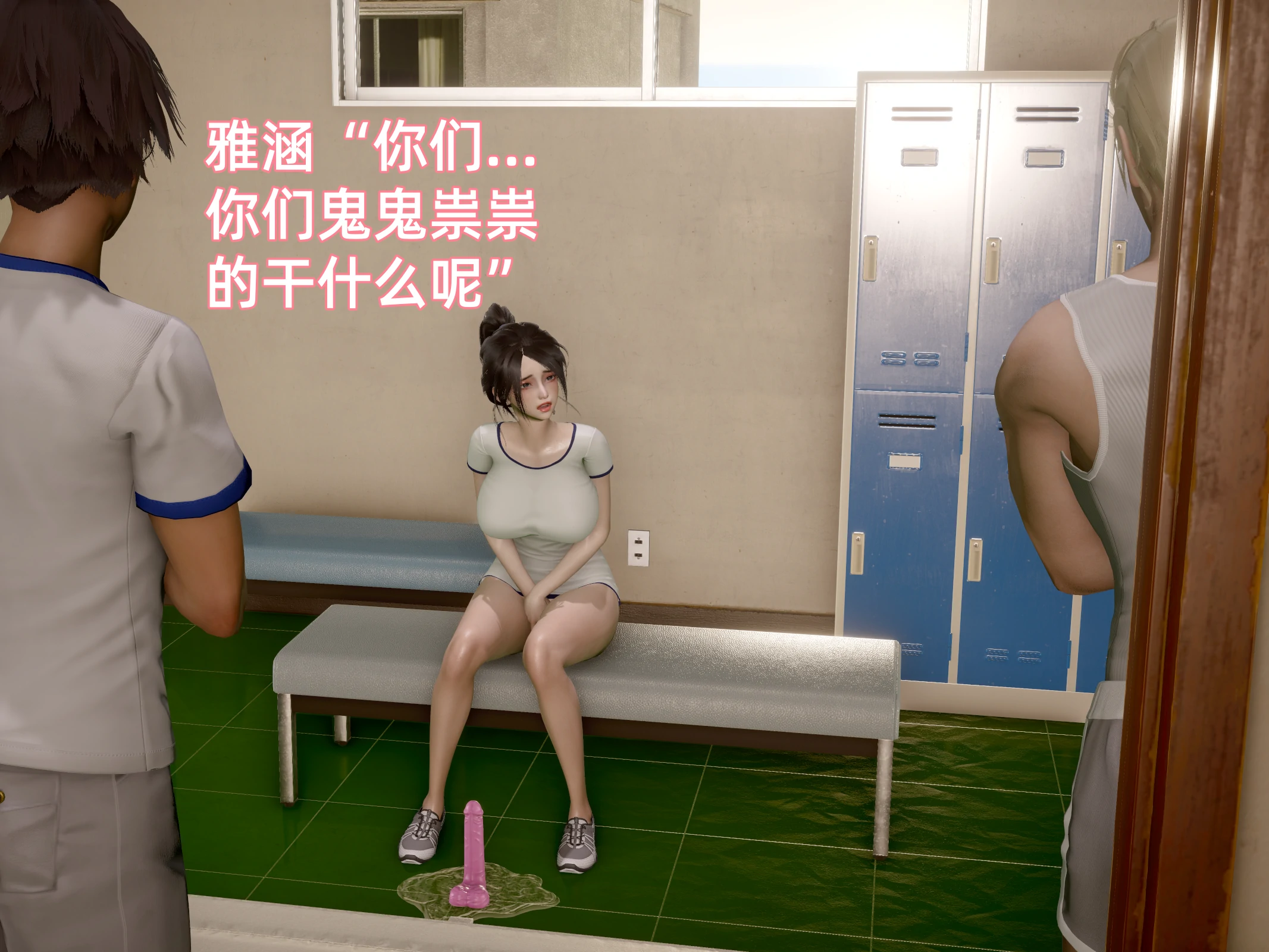 第2页