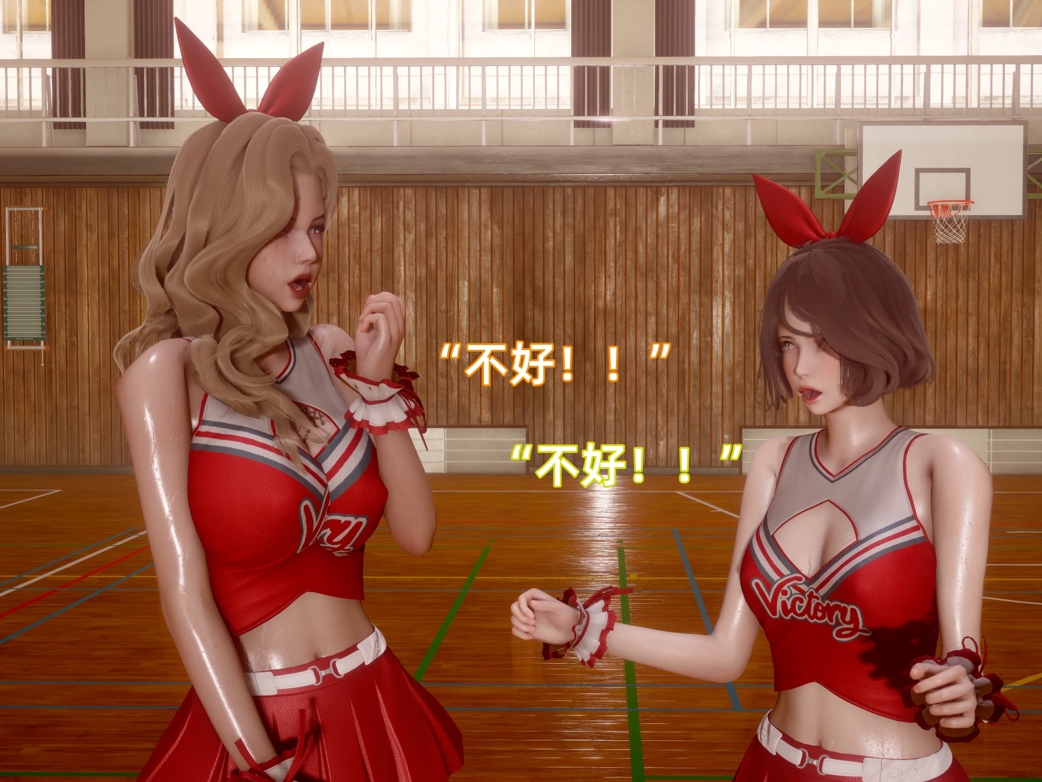 第37页