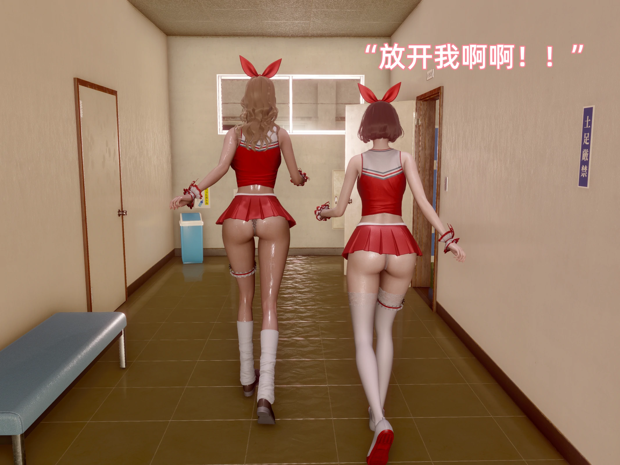第38页