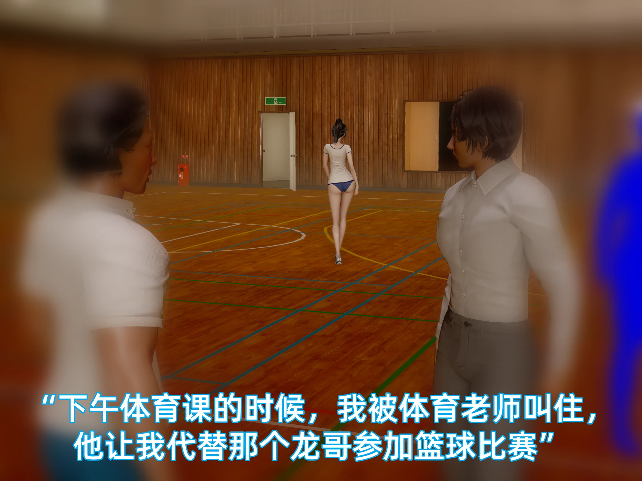 第21页