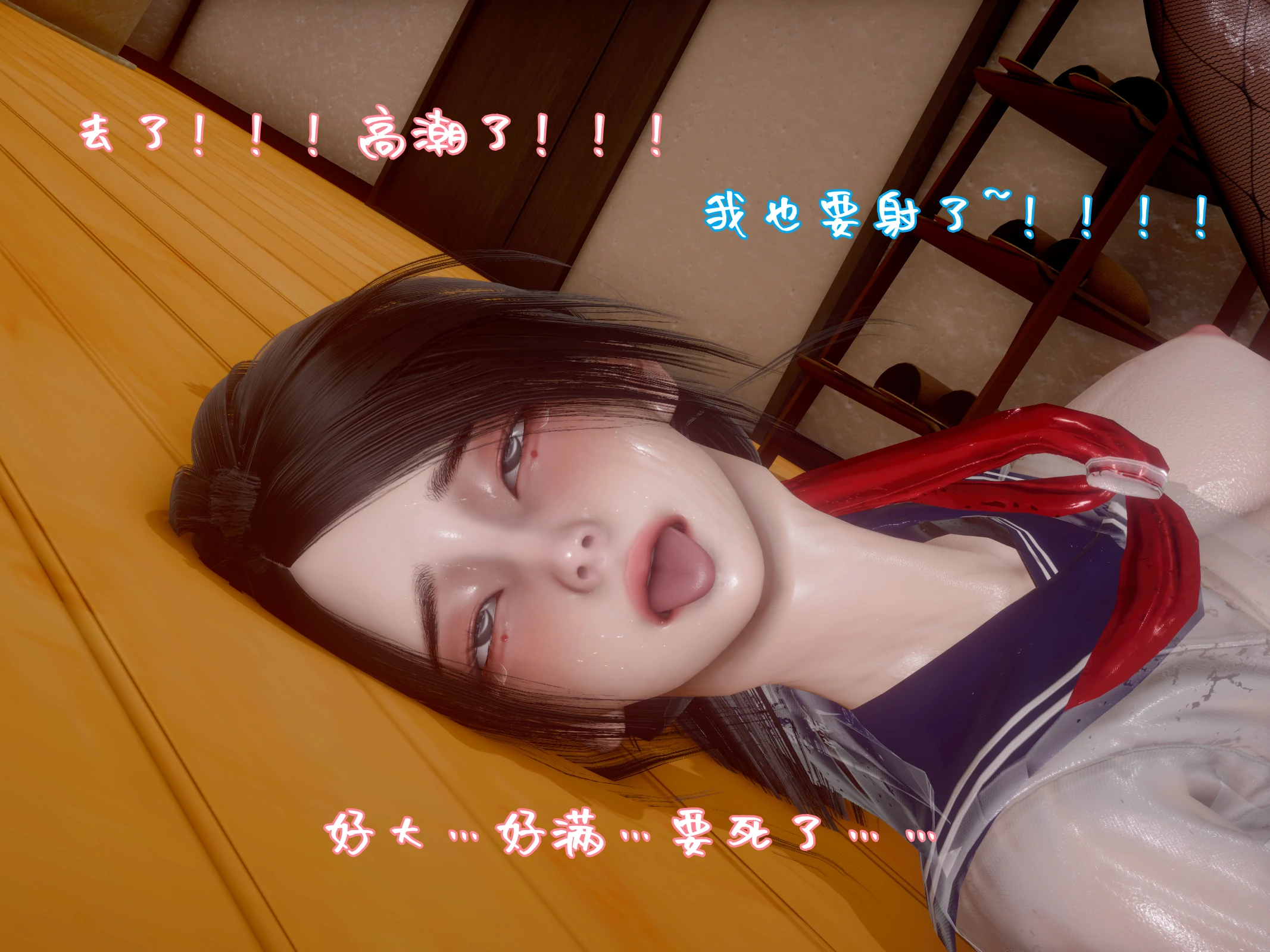 第43页