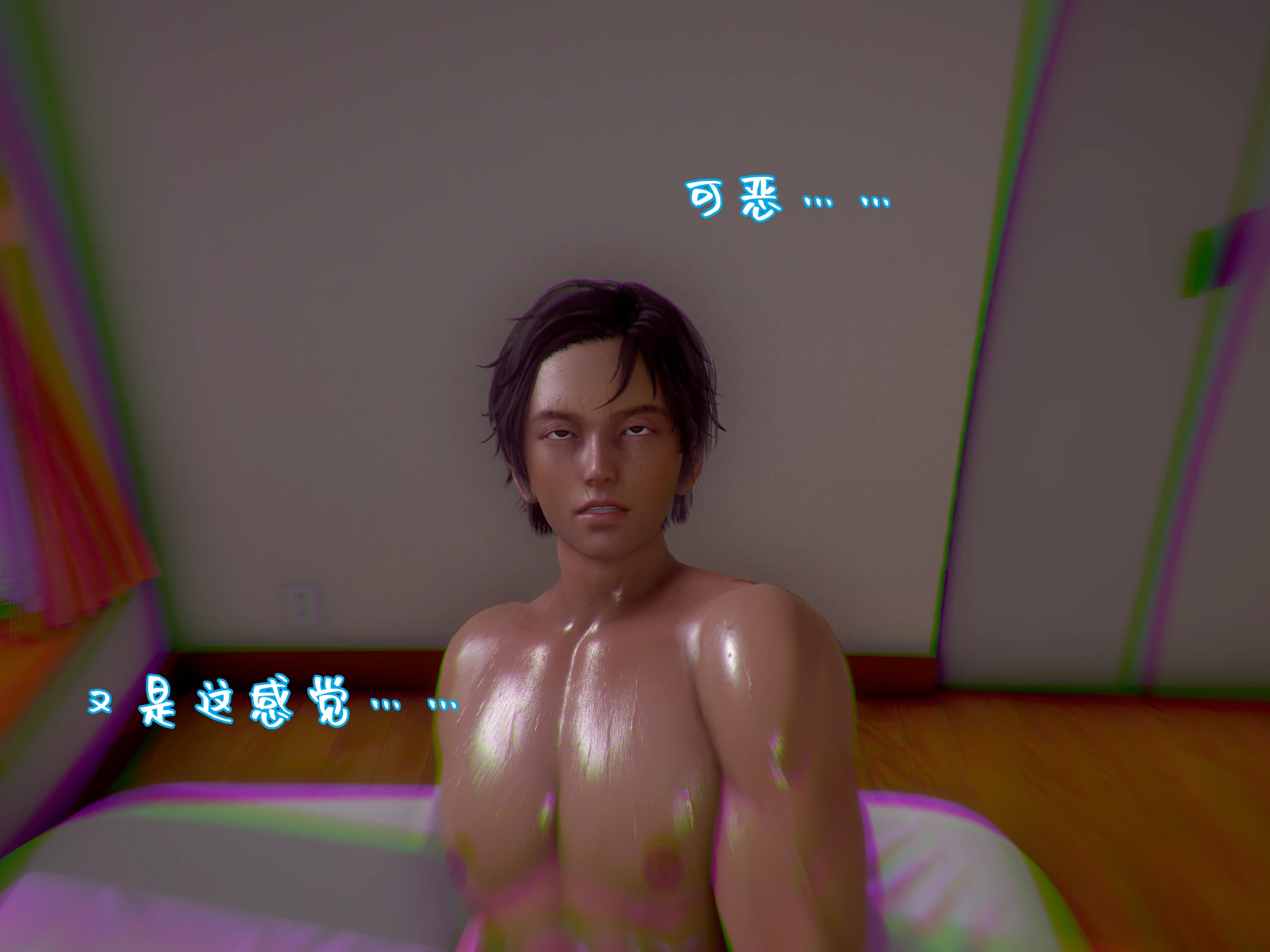 第61页