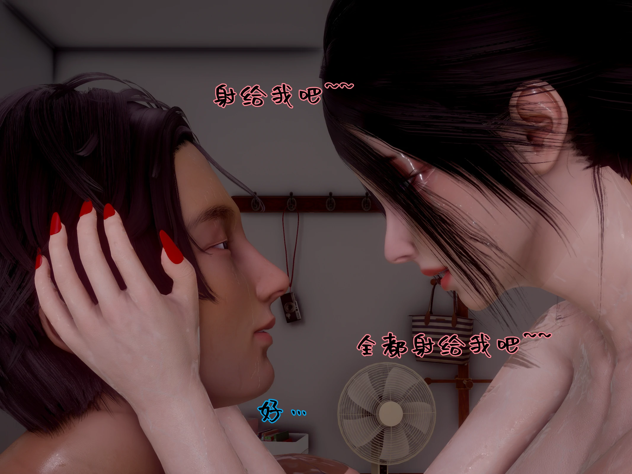 第73页