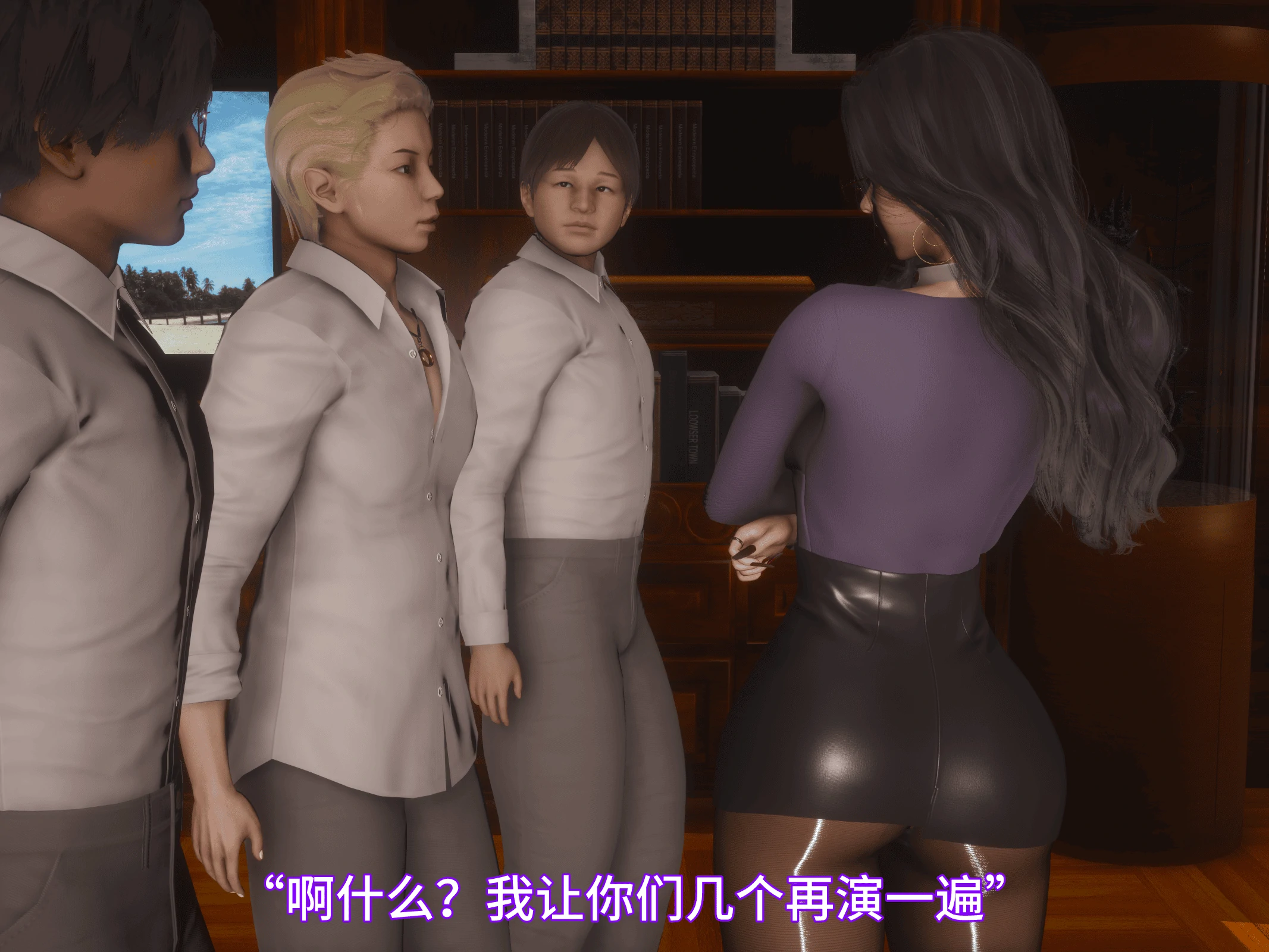 第25页