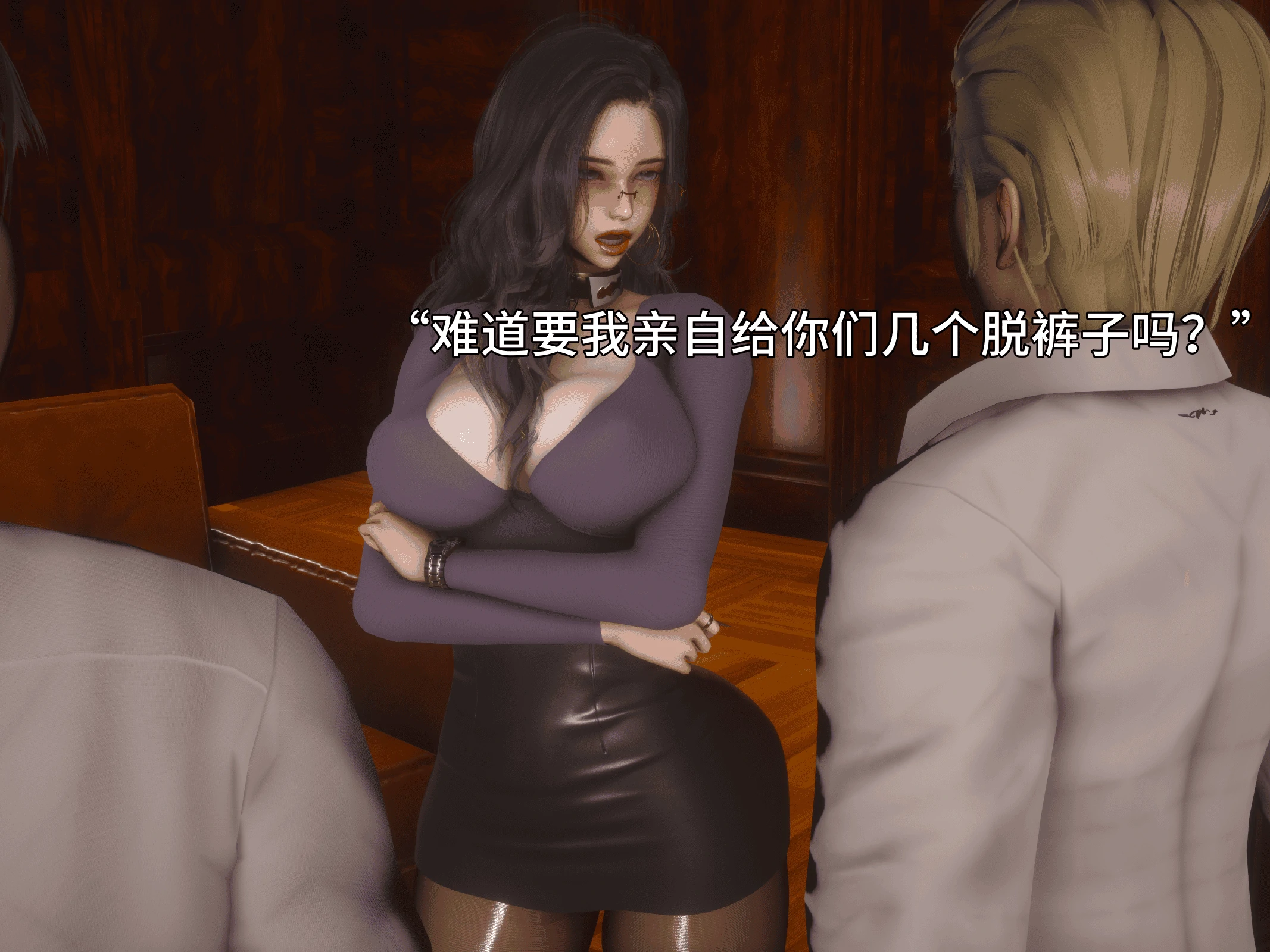第26页