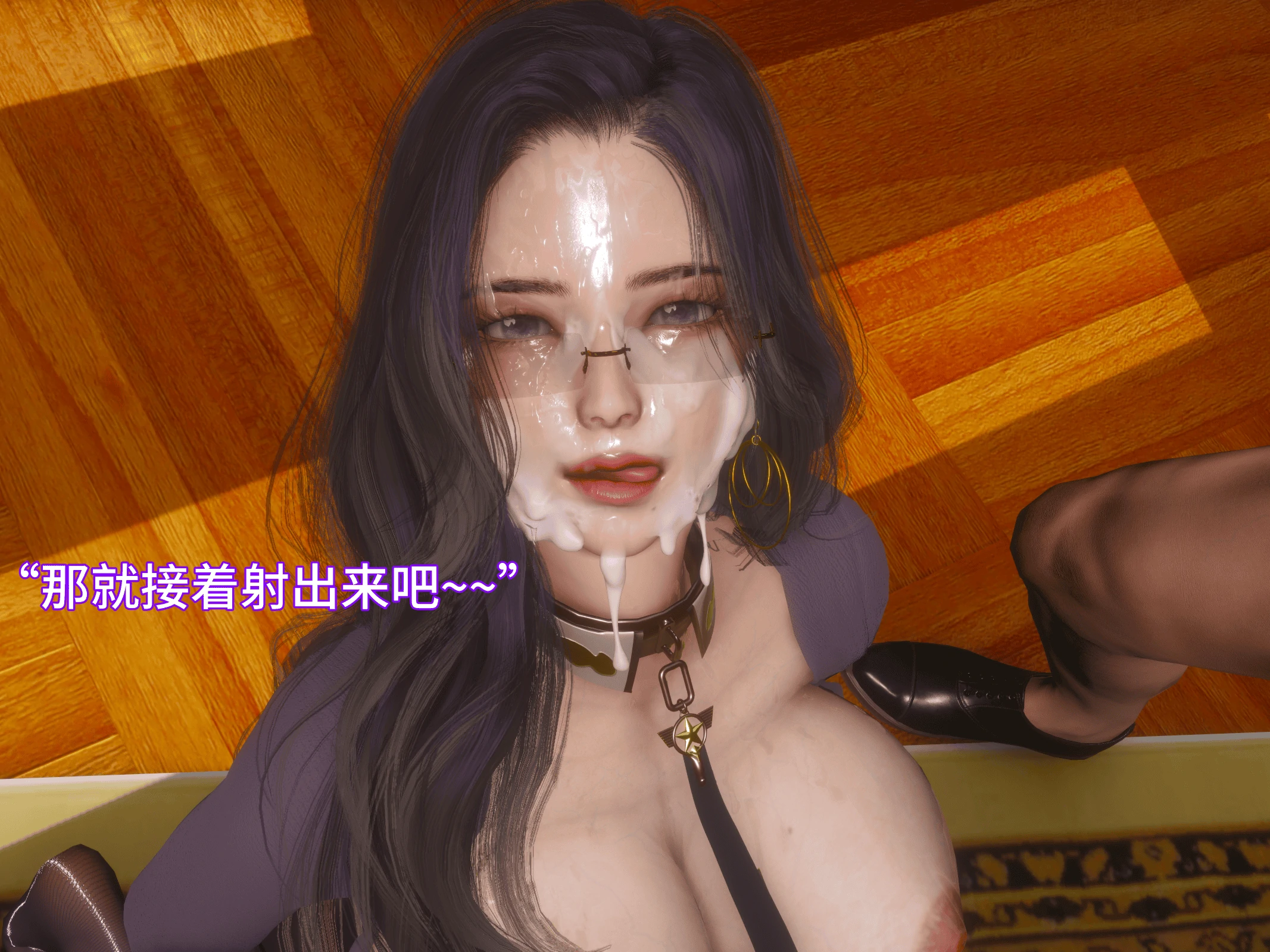 第83页