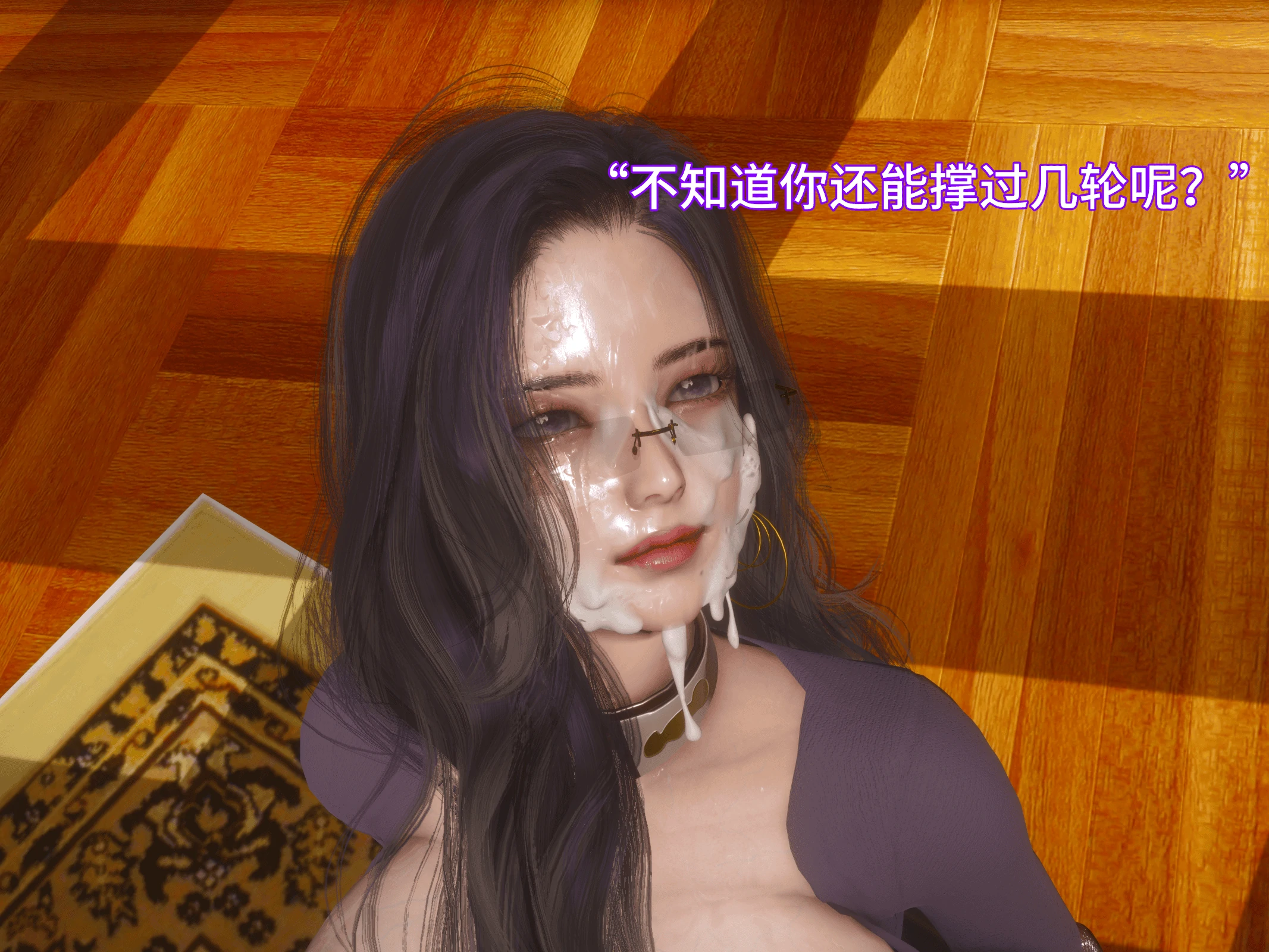 第93页