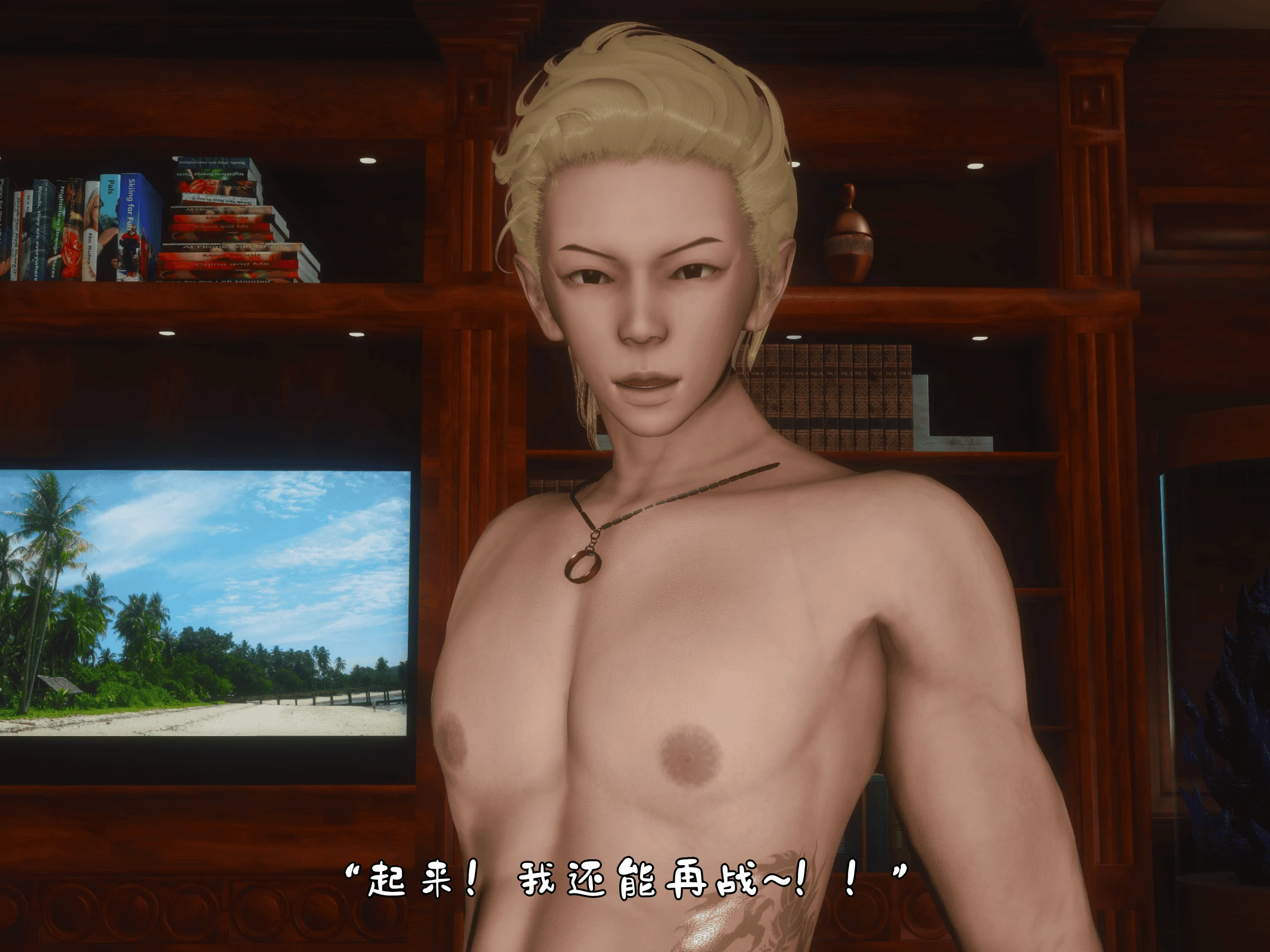 第133页