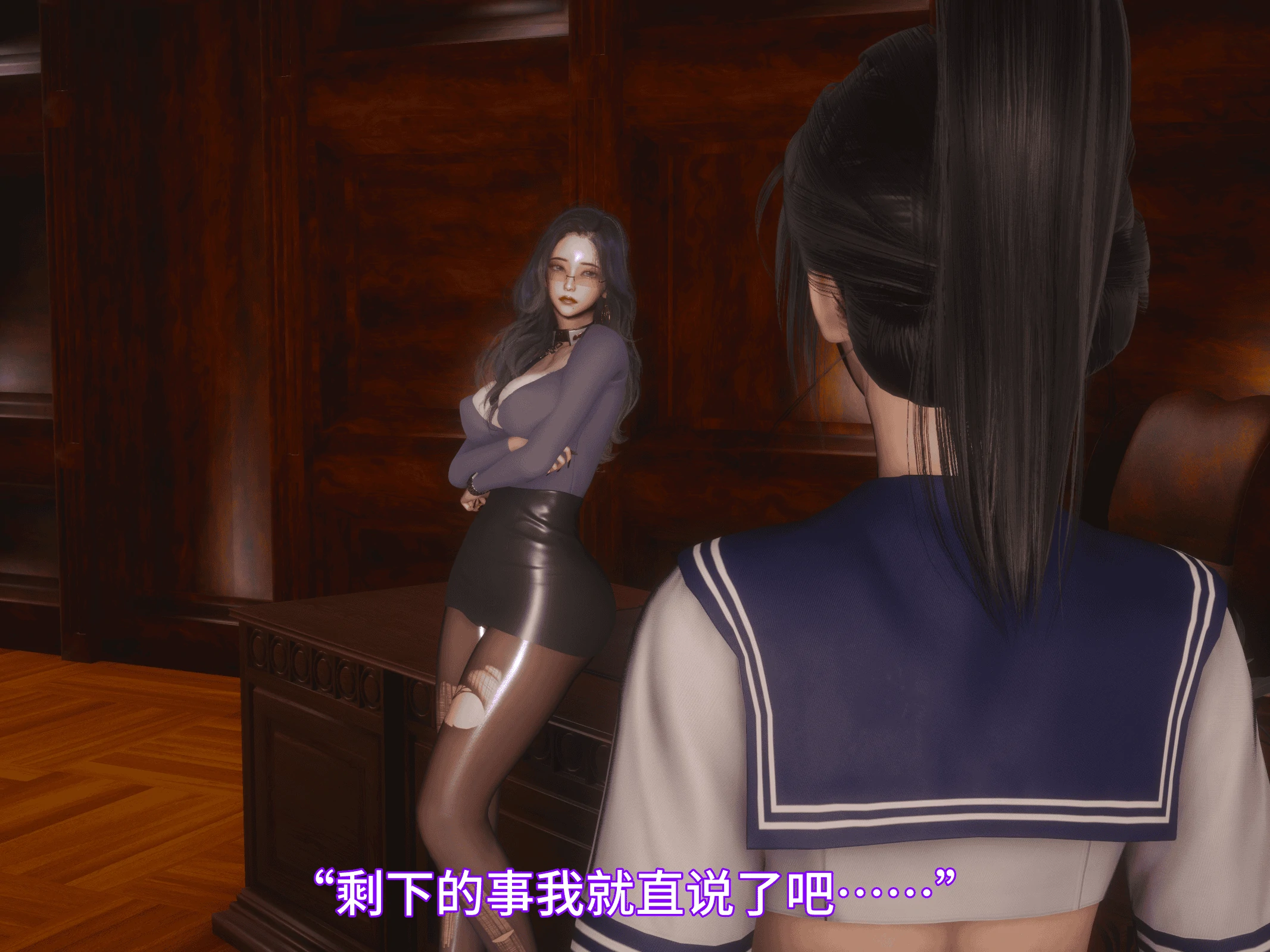 第161页