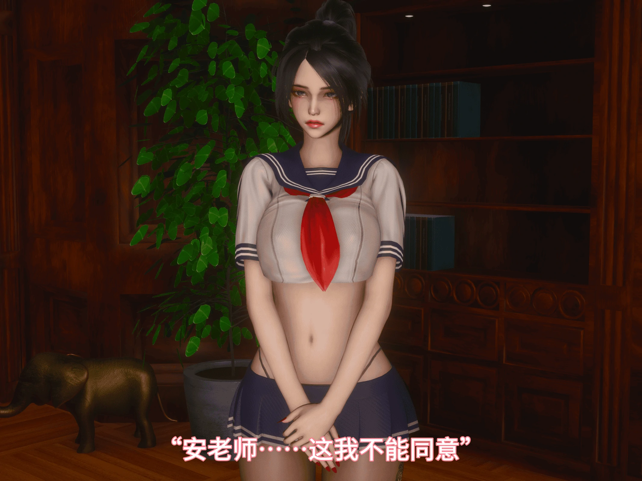 第164页