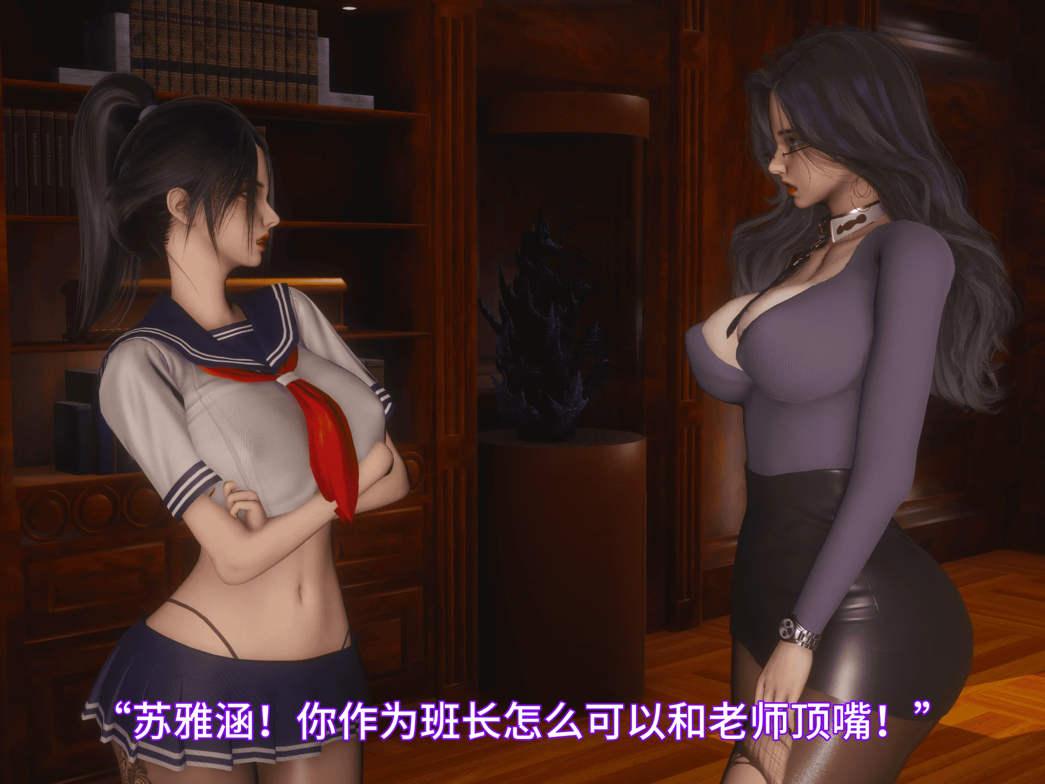 第167页