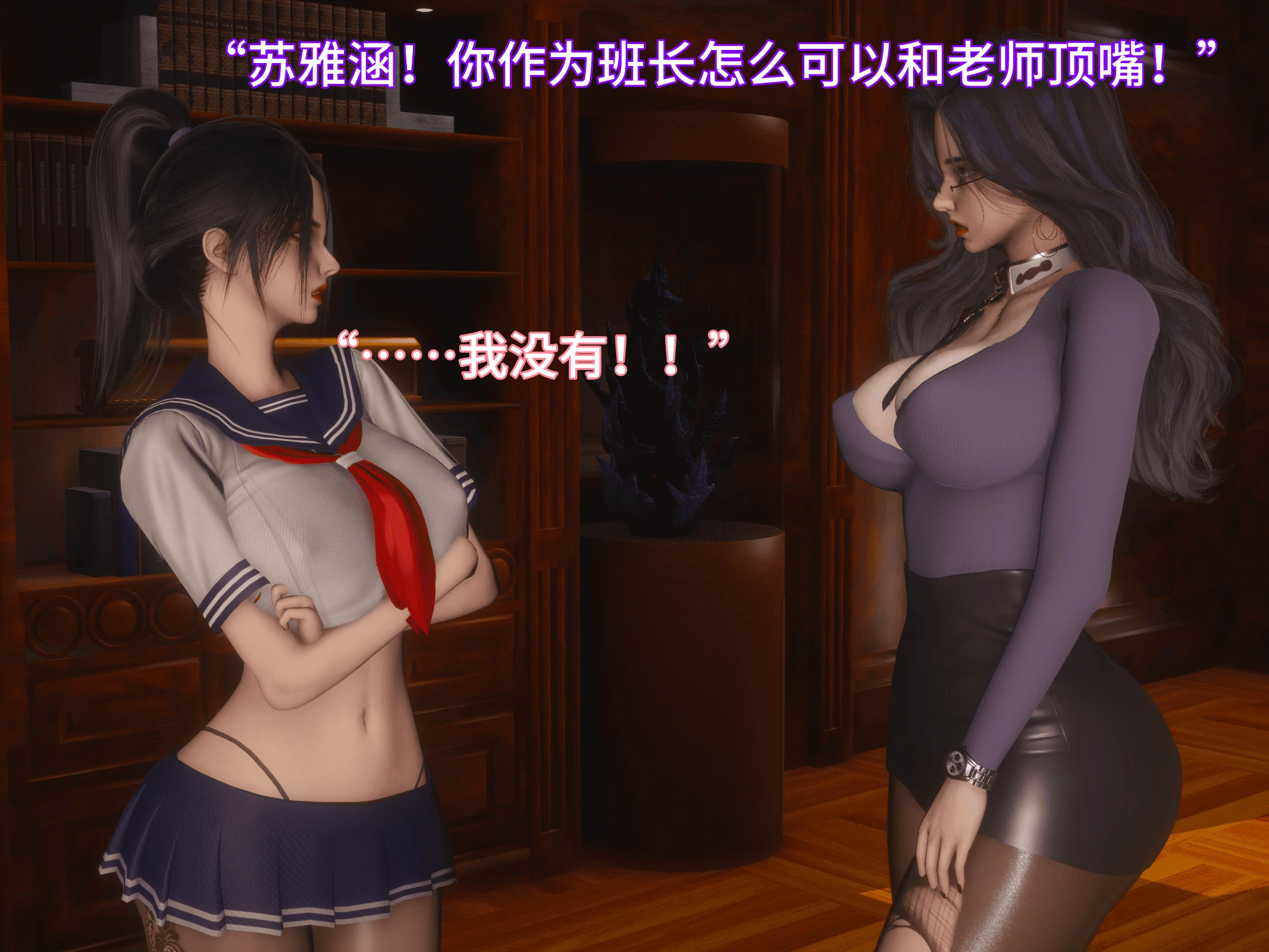 第168页