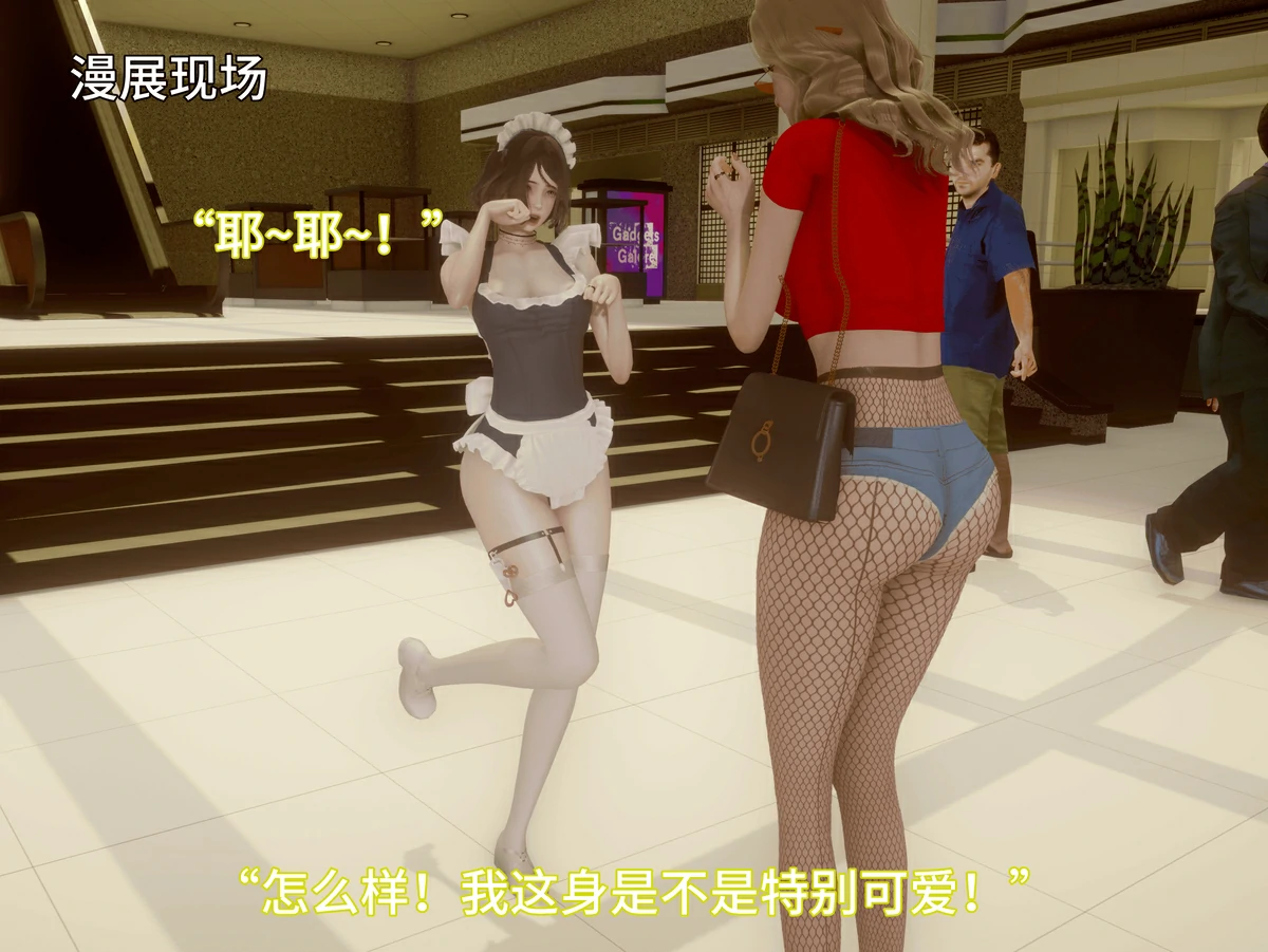 第32页