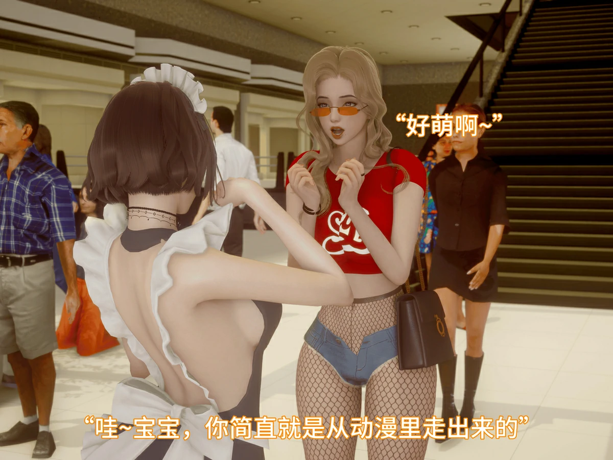 第33页