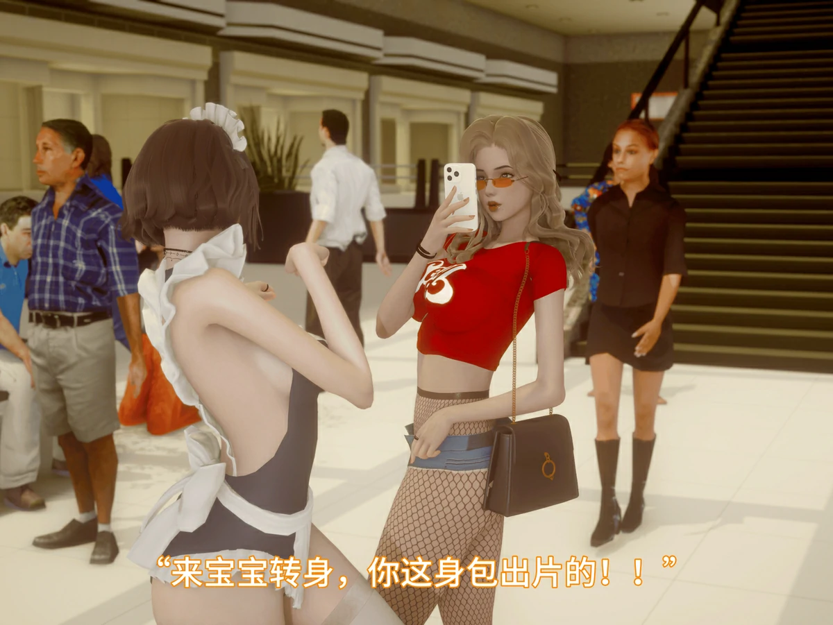 第34页