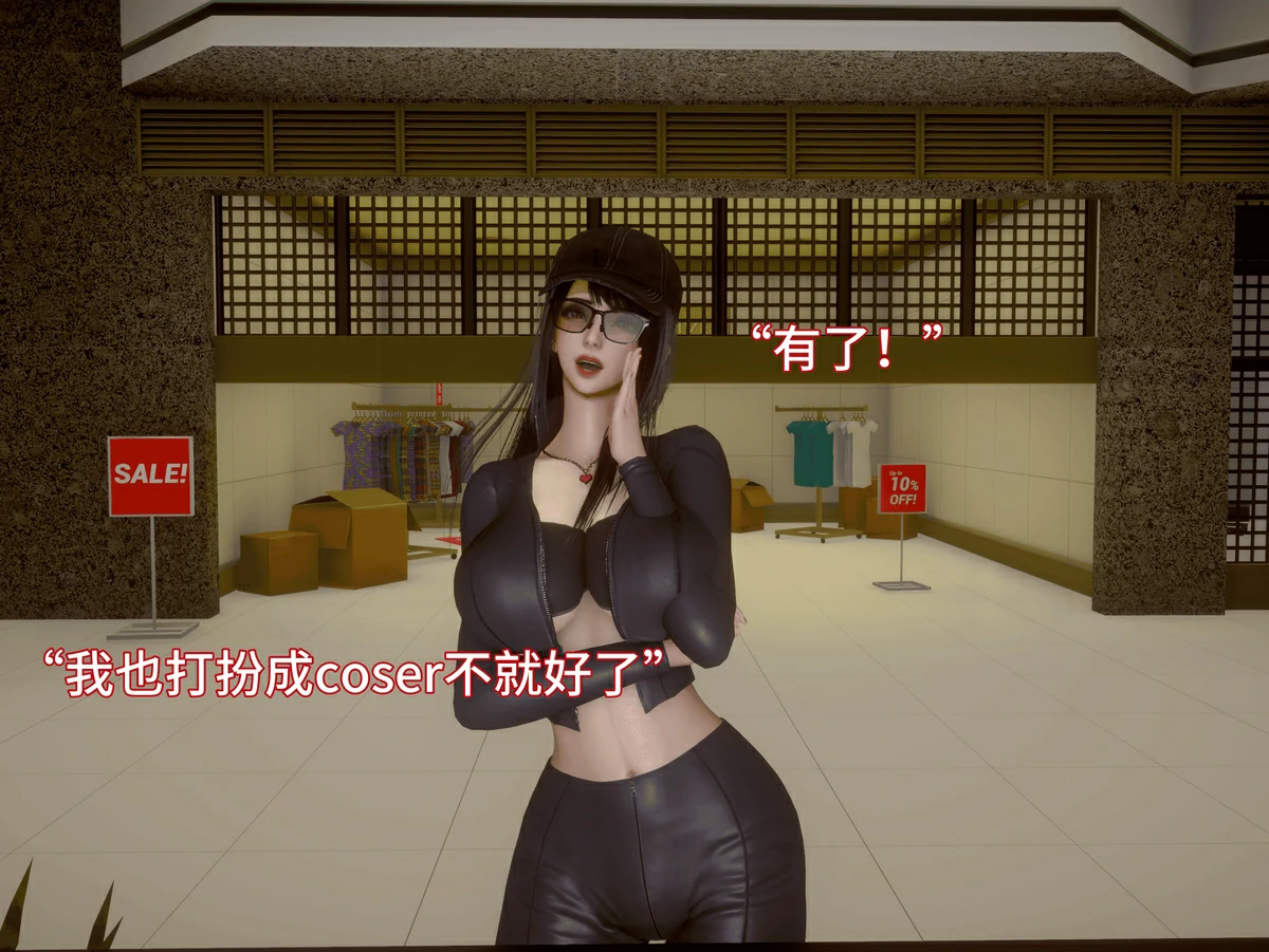第38页