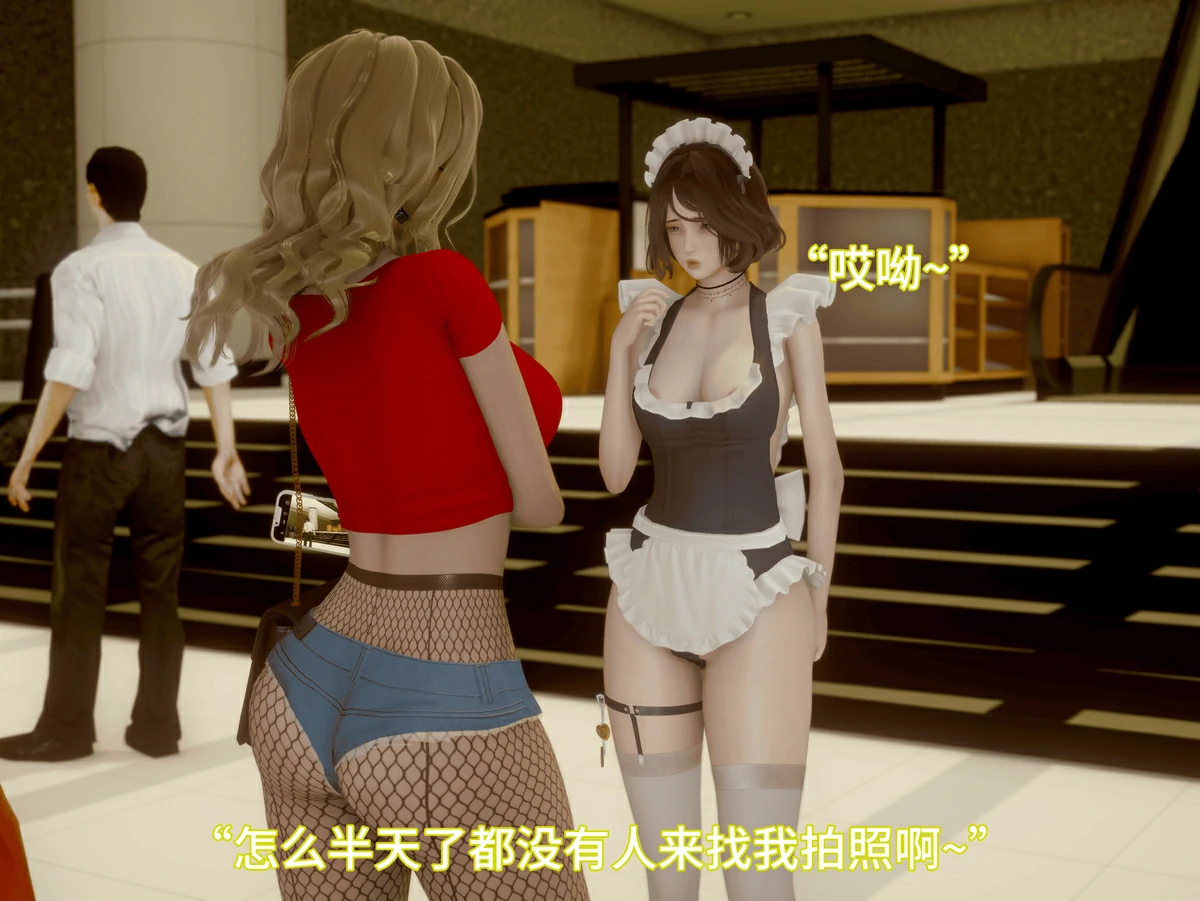 第46页