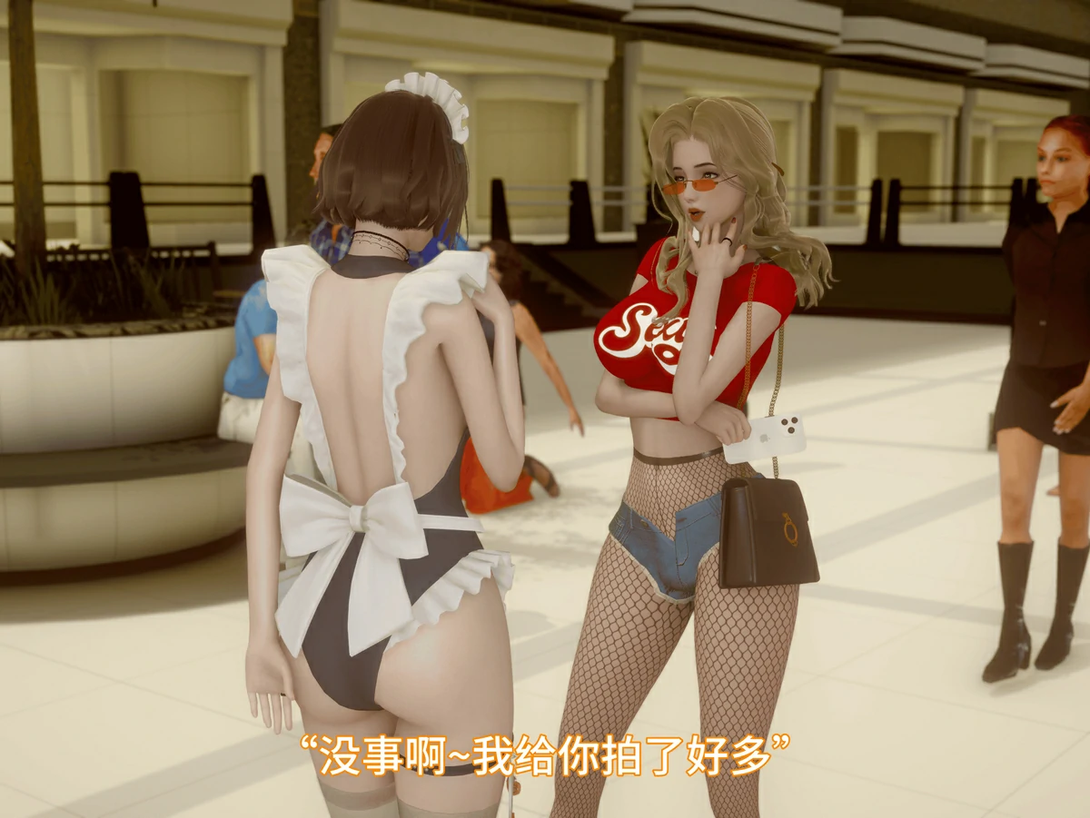 第47页