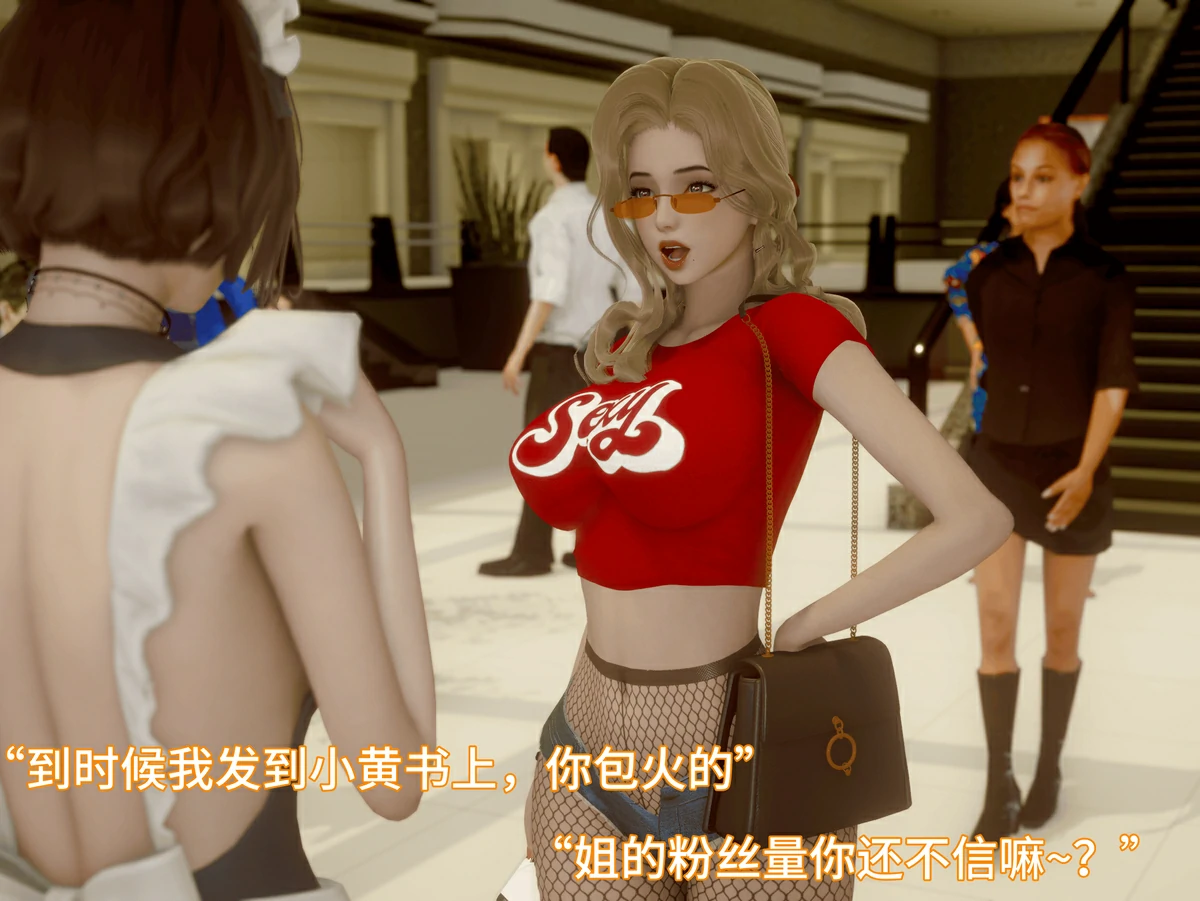 第48页