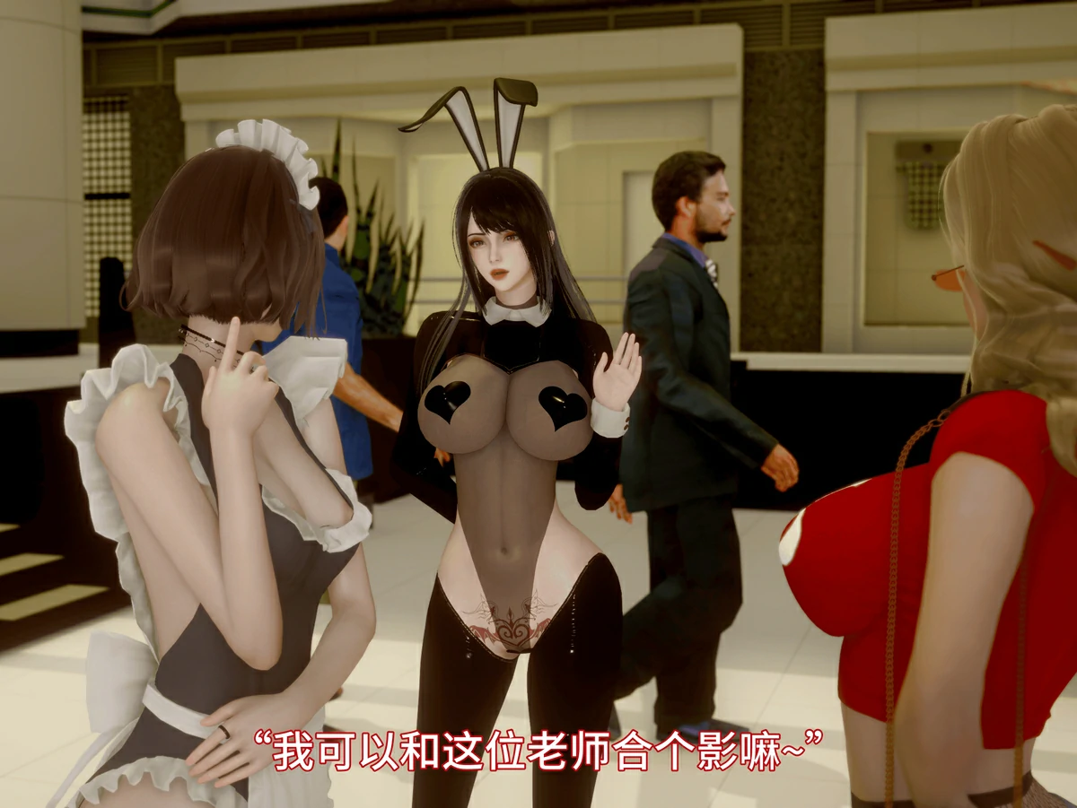 第51页