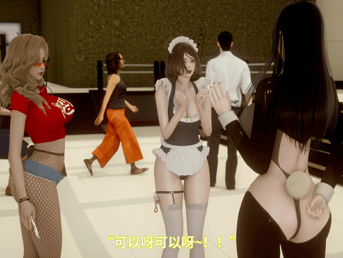 第52页