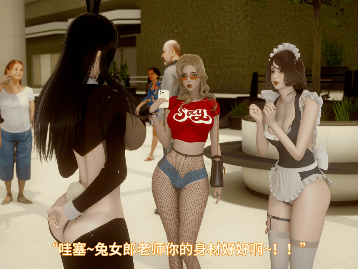第53页