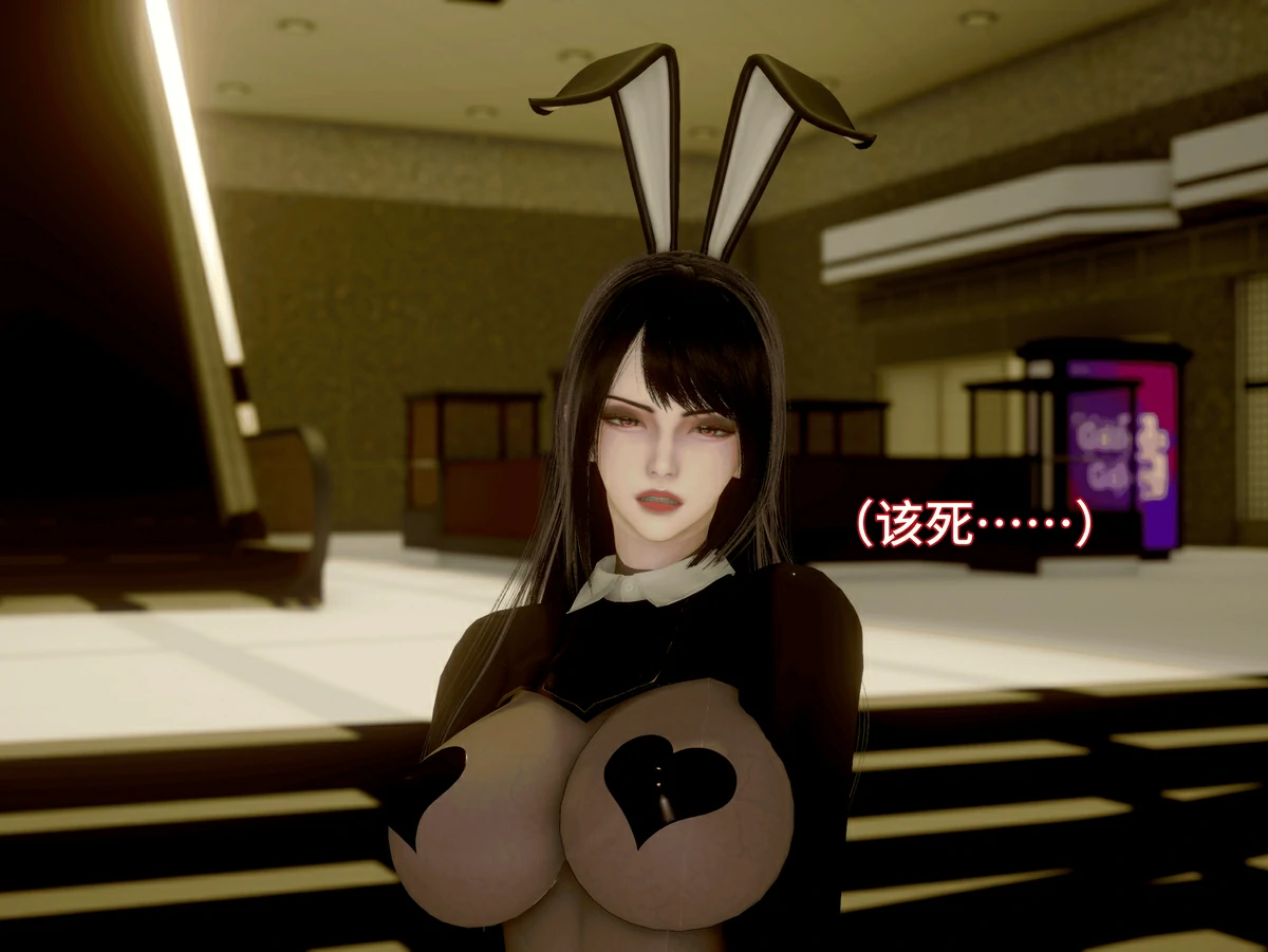第61页