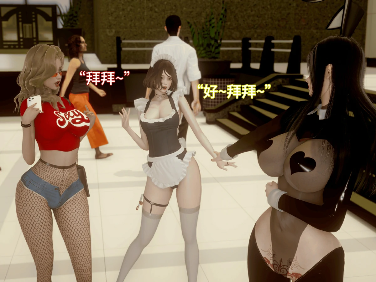 第63页