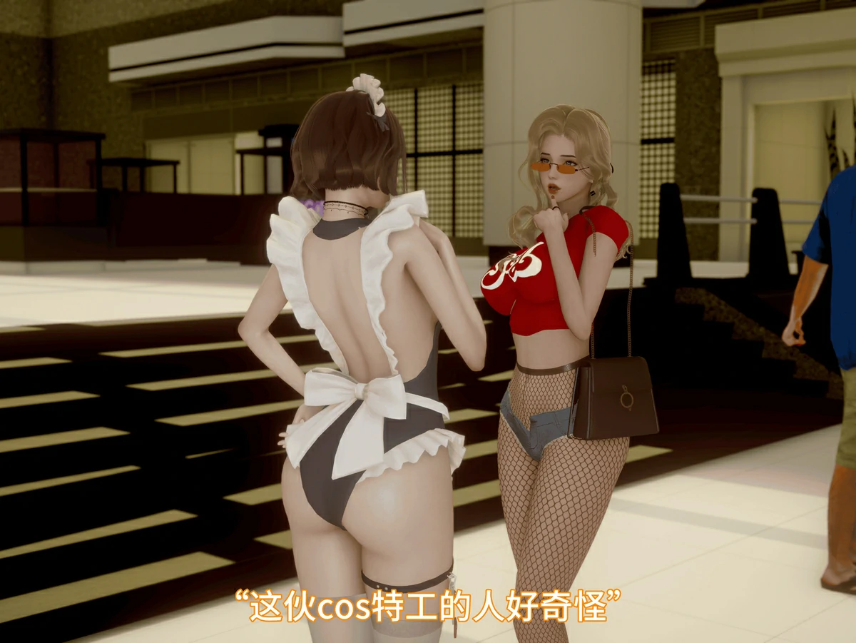 第71页