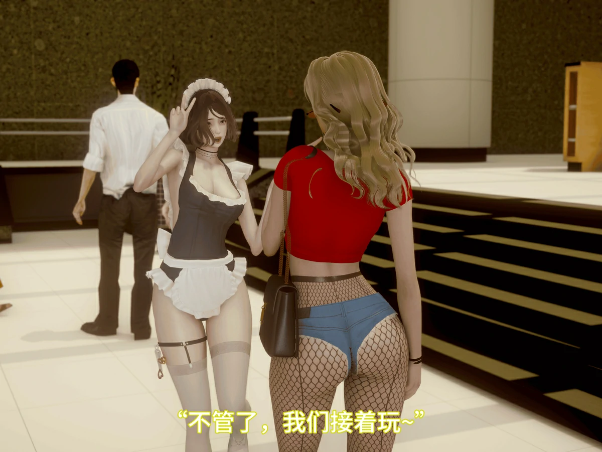 第73页