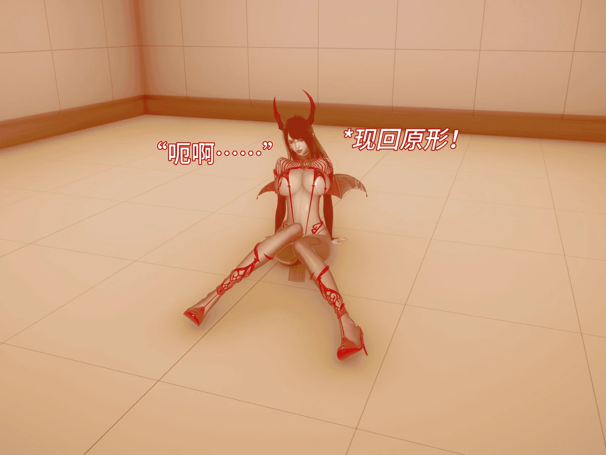第79页