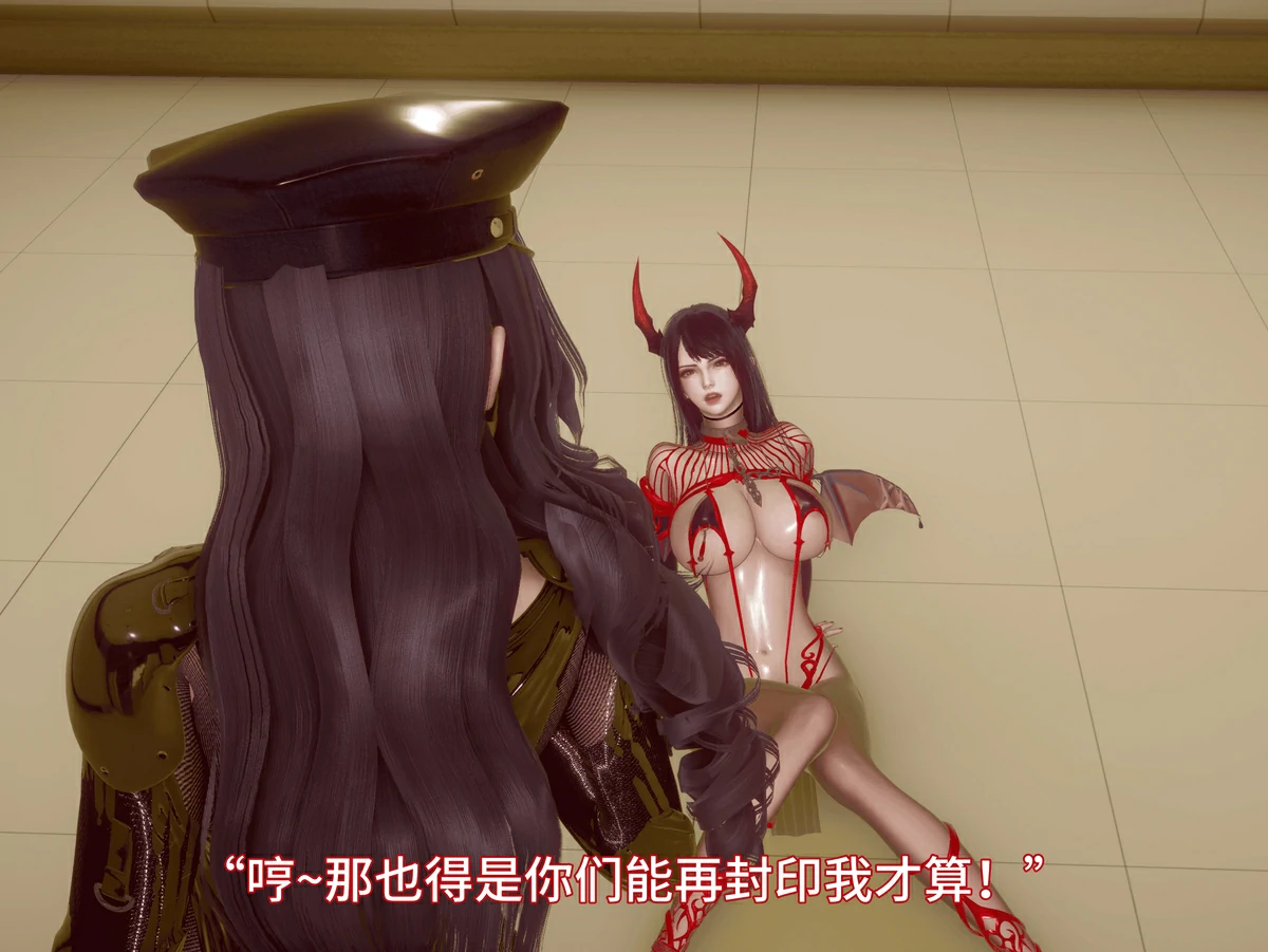 第82页